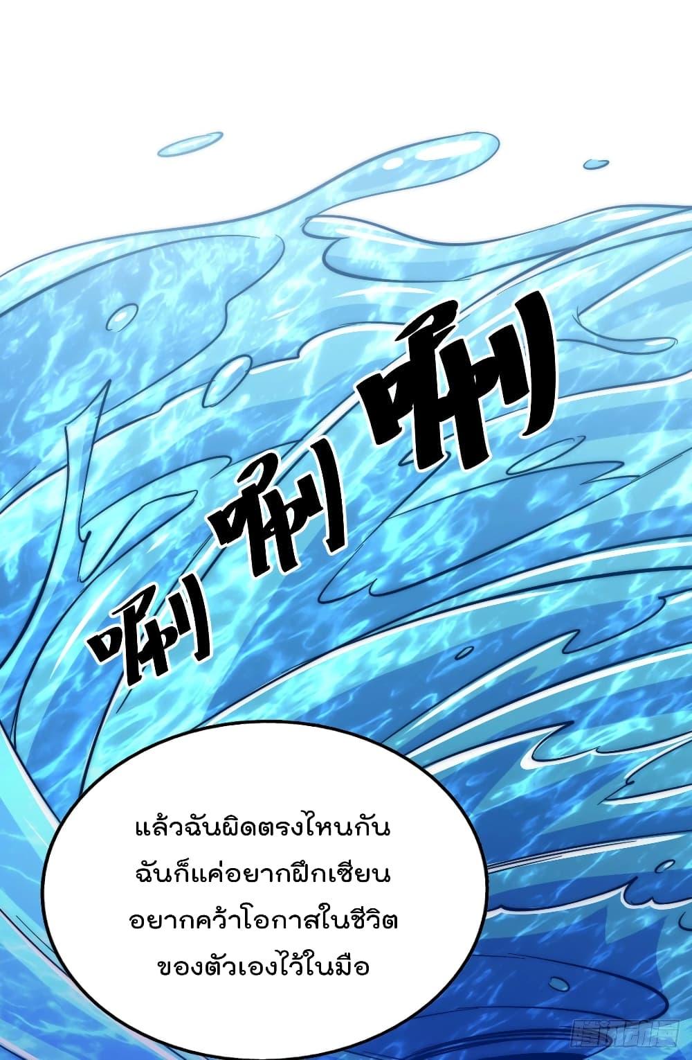 Manga-lc-com อ่านมังงะ อ่านการ์ตูน ออนไลน์ ฟรี Who is your Daddy ตอนที่ 1 2 3 4 5 6 7 8 9 10 11 12 13 14 ฟรี ไม่มีโฆษณา Manga-lc - อ่าน มังงะ อ่าน การ์ตูน ออนไลน์ อ่านมังงะ ฟรี