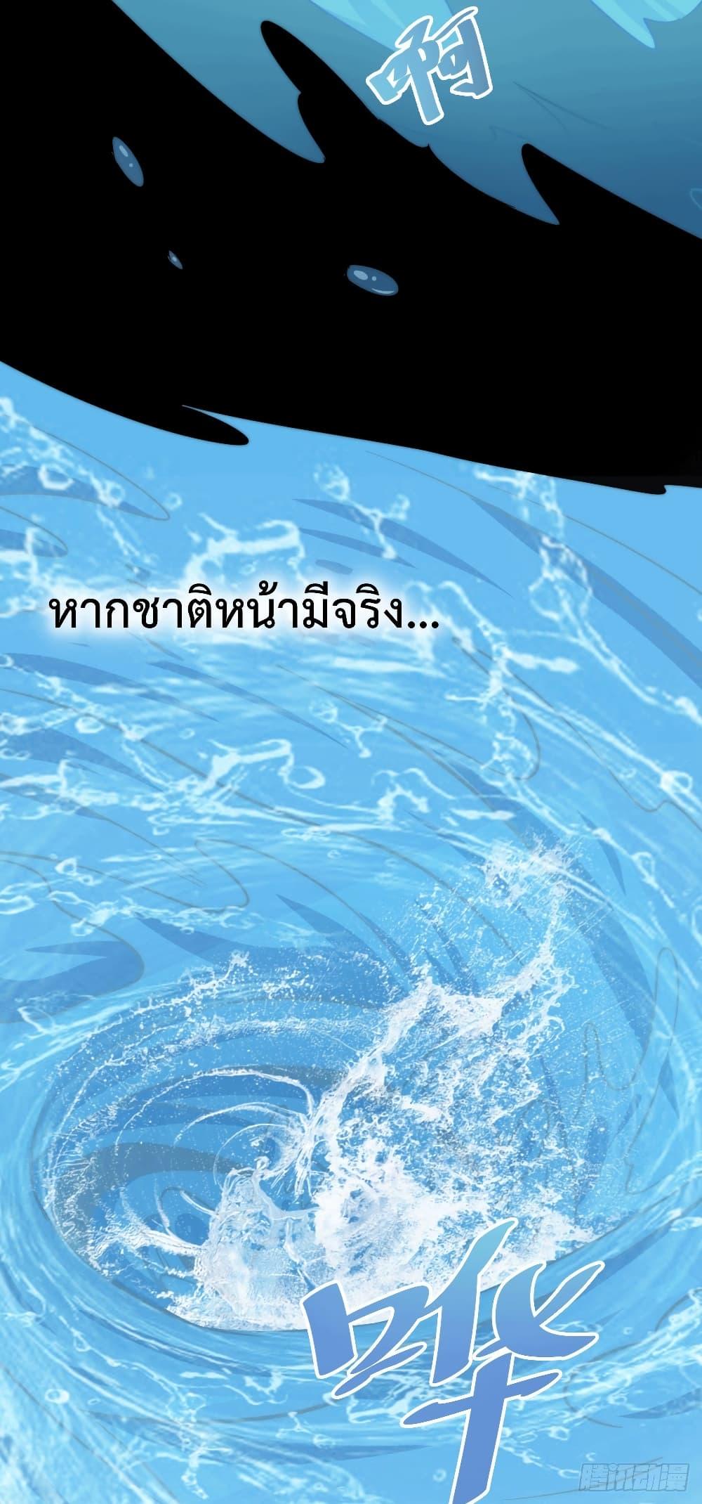 Manga-lc-com อ่านมังงะ อ่านการ์ตูน ออนไลน์ ฟรี Who is your Daddy ตอนที่ 1 2 3 4 5 6 7 8 9 10 11 12 13 14 ฟรี ไม่มีโฆษณา Manga-lc - อ่าน มังงะ อ่าน การ์ตูน ออนไลน์ อ่านมังงะ ฟรี