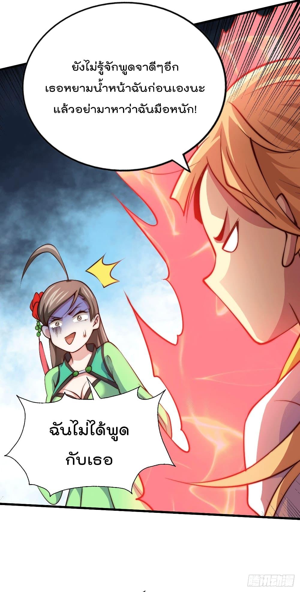 Manga-lc-com อ่านมังงะ อ่านการ์ตูน ออนไลน์ ฟรี Who is your Daddy ตอนที่ 1 2 3 4 5 6 7 8 9 10 11 12 13 14 ฟรี ไม่มีโฆษณา Manga-lc - อ่าน มังงะ อ่าน การ์ตูน ออนไลน์ อ่านมังงะ ฟรี