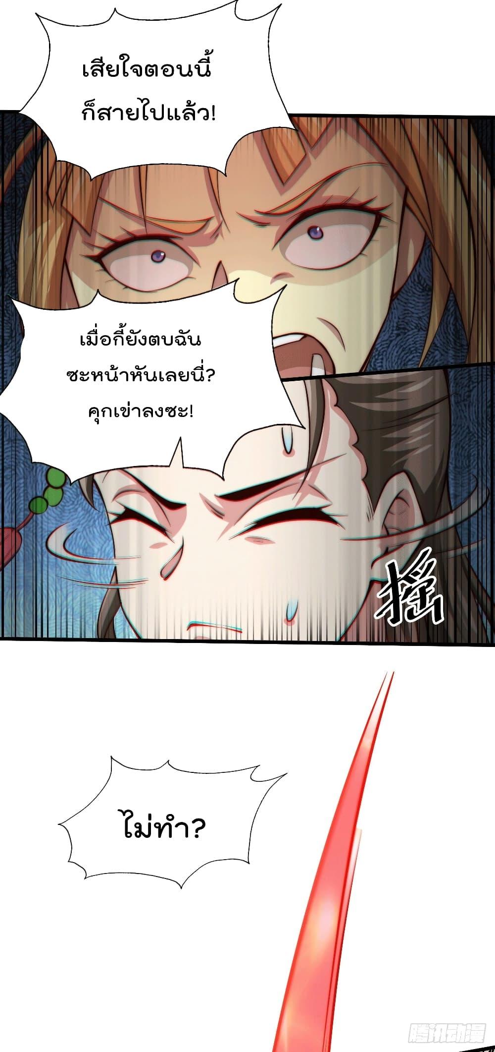 Manga-lc-com อ่านมังงะ อ่านการ์ตูน ออนไลน์ ฟรี Who is your Daddy ตอนที่ 1 2 3 4 5 6 7 8 9 10 11 12 13 14 ฟรี ไม่มีโฆษณา Manga-lc - อ่าน มังงะ อ่าน การ์ตูน ออนไลน์ อ่านมังงะ ฟรี