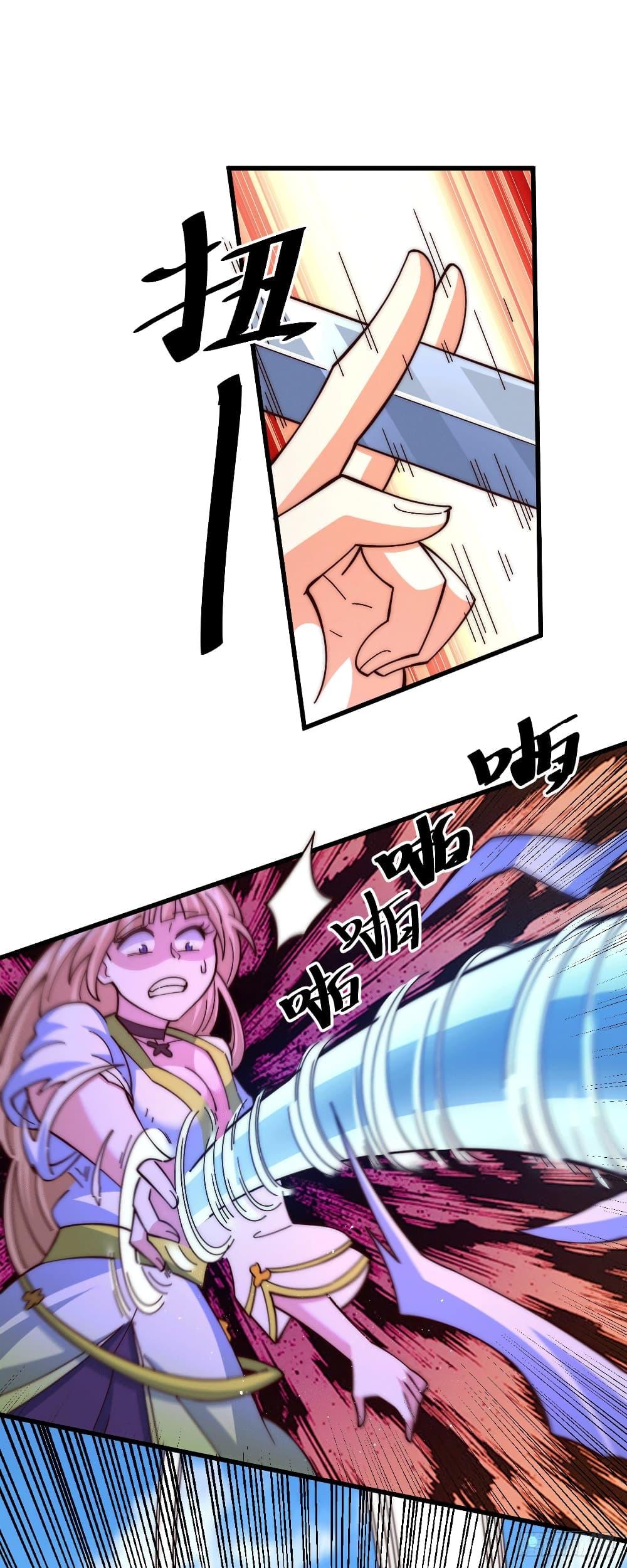 Manga-lc-com อ่านมังงะ อ่านการ์ตูน ออนไลน์ ฟรี Who is your Daddy ตอนที่ 1 2 3 4 5 6 7 8 9 10 11 12 13 14 ฟรี ไม่มีโฆษณา Manga-lc - อ่าน มังงะ อ่าน การ์ตูน ออนไลน์ อ่านมังงะ ฟรี