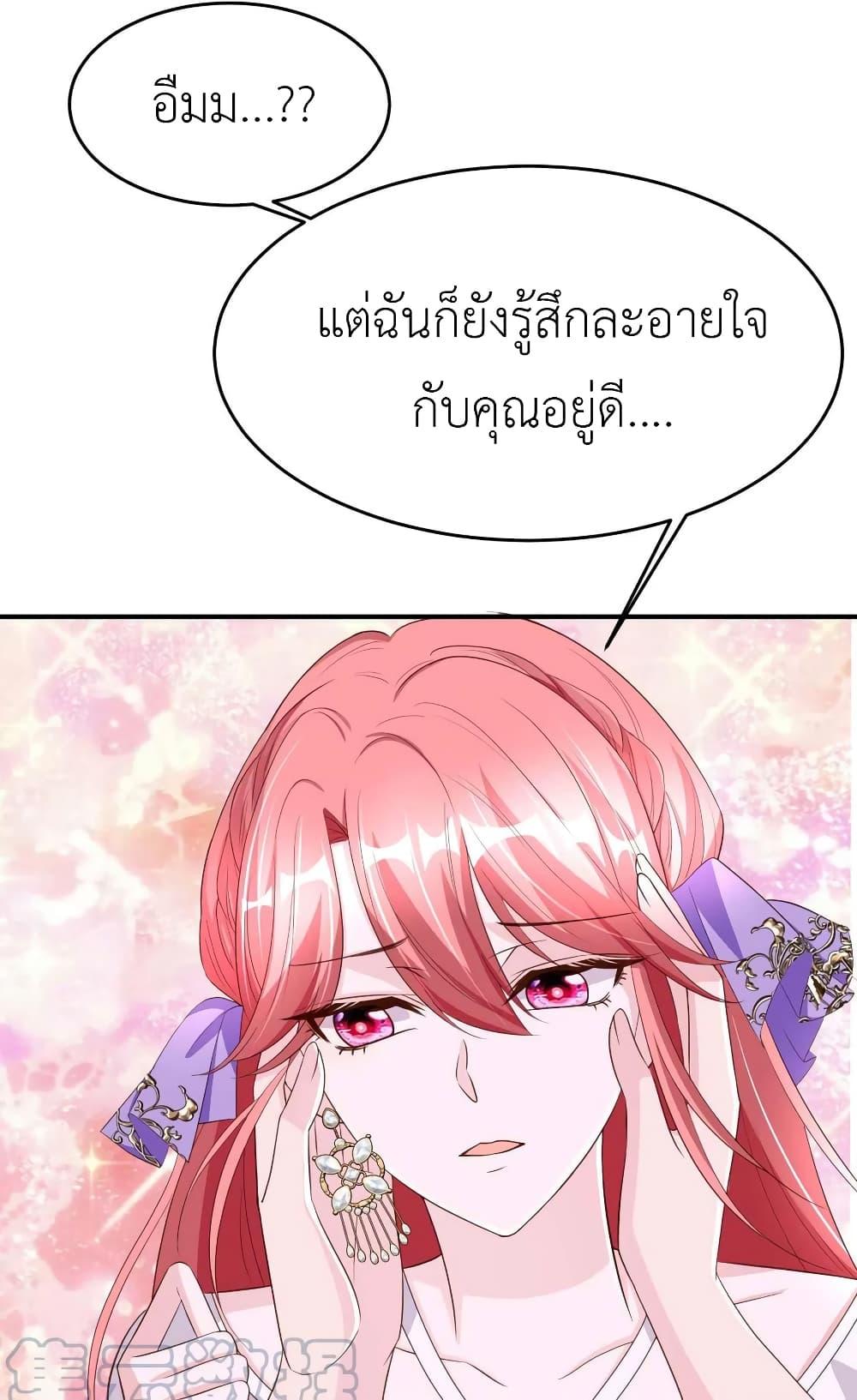 Manga-lc-com อ่านมังงะ อ่านการ์ตูน ออนไลน์ ฟรี The Big Guy calls me Little Ancestor ตอนที่ 1 2 3 4 5 6 7 8 9 10 11 12 13 14 ฟรี ไม่มีโฆษณา Manga-lc - อ่าน มังงะ อ่าน การ์ตูน ออนไลน์ อ่านมังงะ ฟรี
