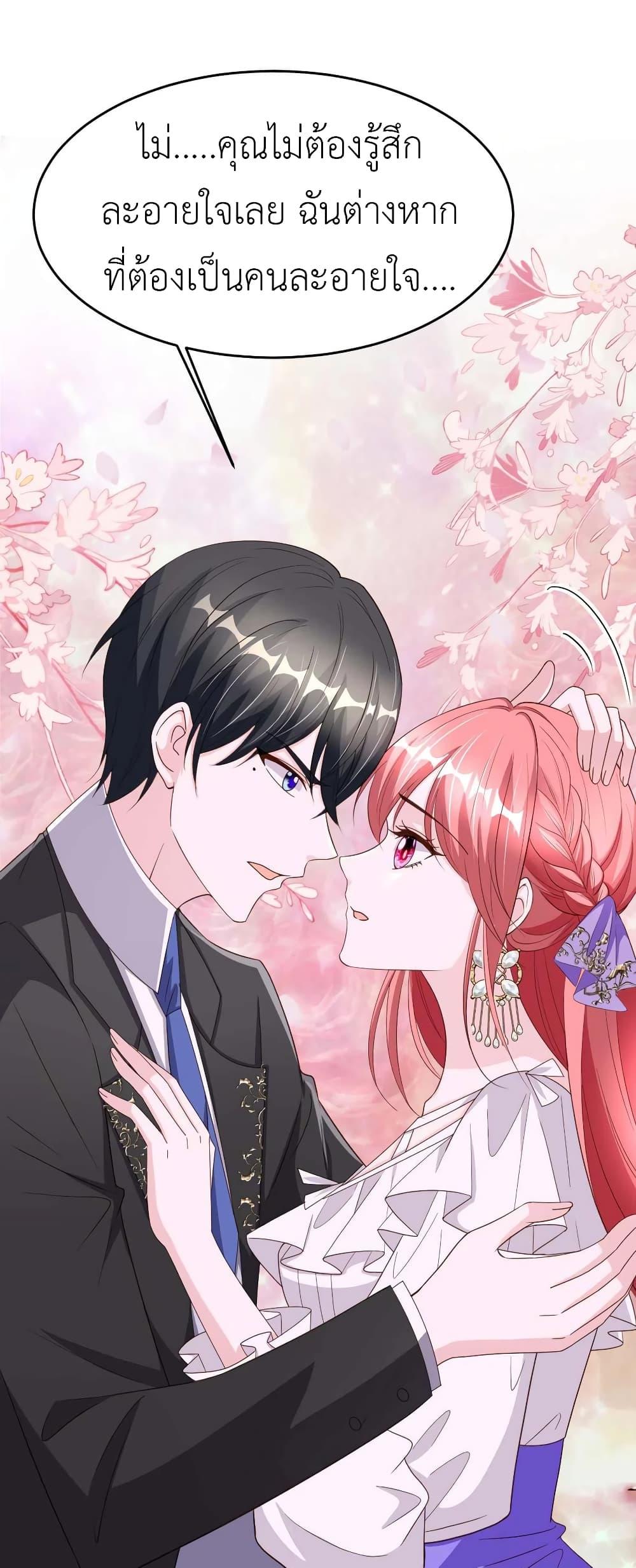 Manga-lc-com อ่านมังงะ อ่านการ์ตูน ออนไลน์ ฟรี The Big Guy calls me Little Ancestor ตอนที่ 1 2 3 4 5 6 7 8 9 10 11 12 13 14 ฟรี ไม่มีโฆษณา Manga-lc - อ่าน มังงะ อ่าน การ์ตูน ออนไลน์ อ่านมังงะ ฟรี