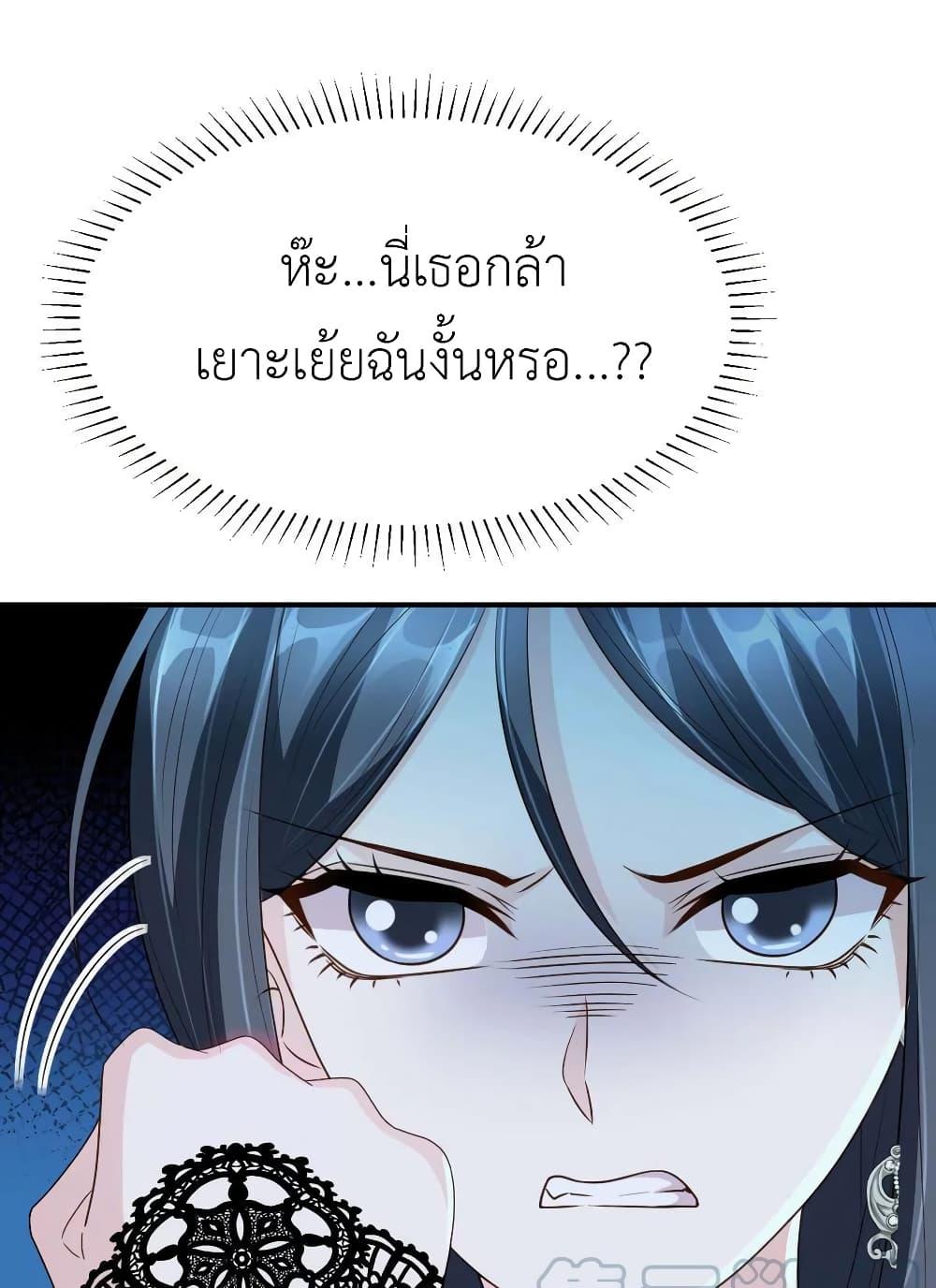 Manga-lc-com อ่านมังงะ อ่านการ์ตูน ออนไลน์ ฟรี The Big Guy calls me Little Ancestor ตอนที่ 1 2 3 4 5 6 7 8 9 10 11 12 13 14 ฟรี ไม่มีโฆษณา Manga-lc - อ่าน มังงะ อ่าน การ์ตูน ออนไลน์ อ่านมังงะ ฟรี