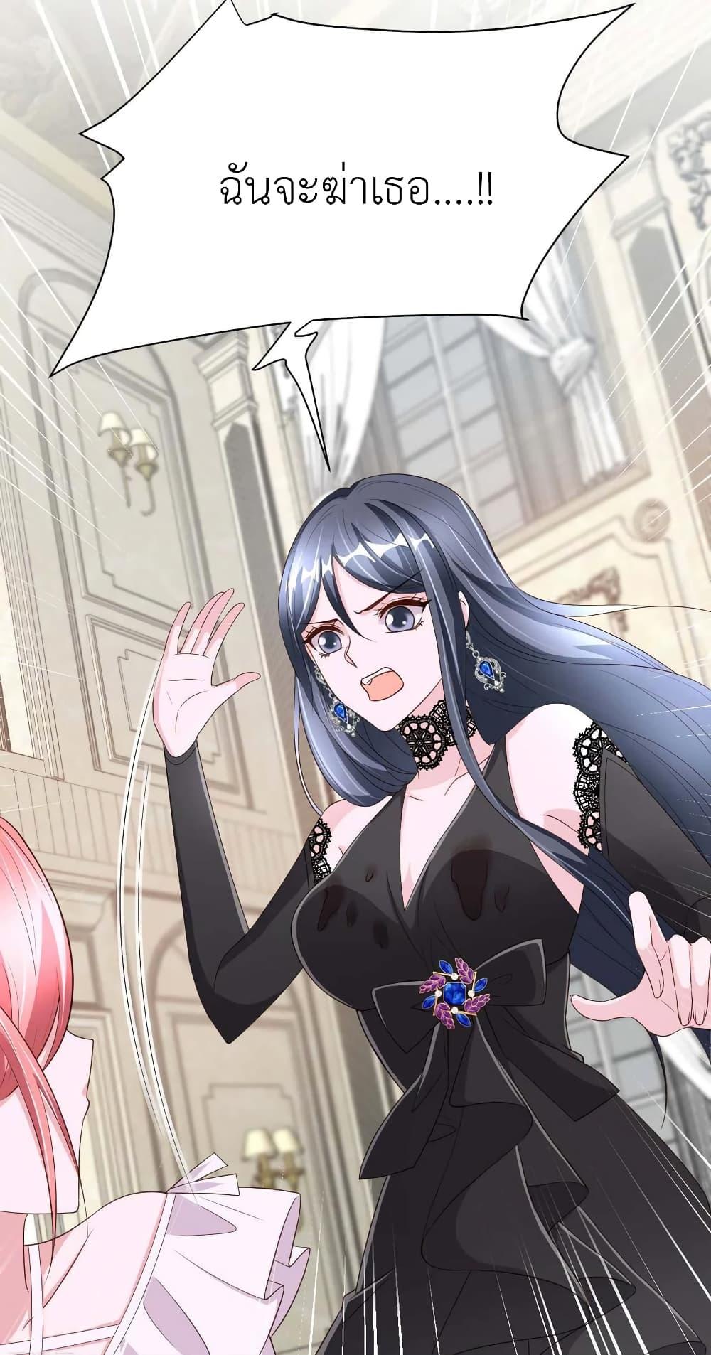 Manga-lc-com อ่านมังงะ อ่านการ์ตูน ออนไลน์ ฟรี The Big Guy calls me Little Ancestor ตอนที่ 1 2 3 4 5 6 7 8 9 10 11 12 13 14 ฟรี ไม่มีโฆษณา Manga-lc - อ่าน มังงะ อ่าน การ์ตูน ออนไลน์ อ่านมังงะ ฟรี