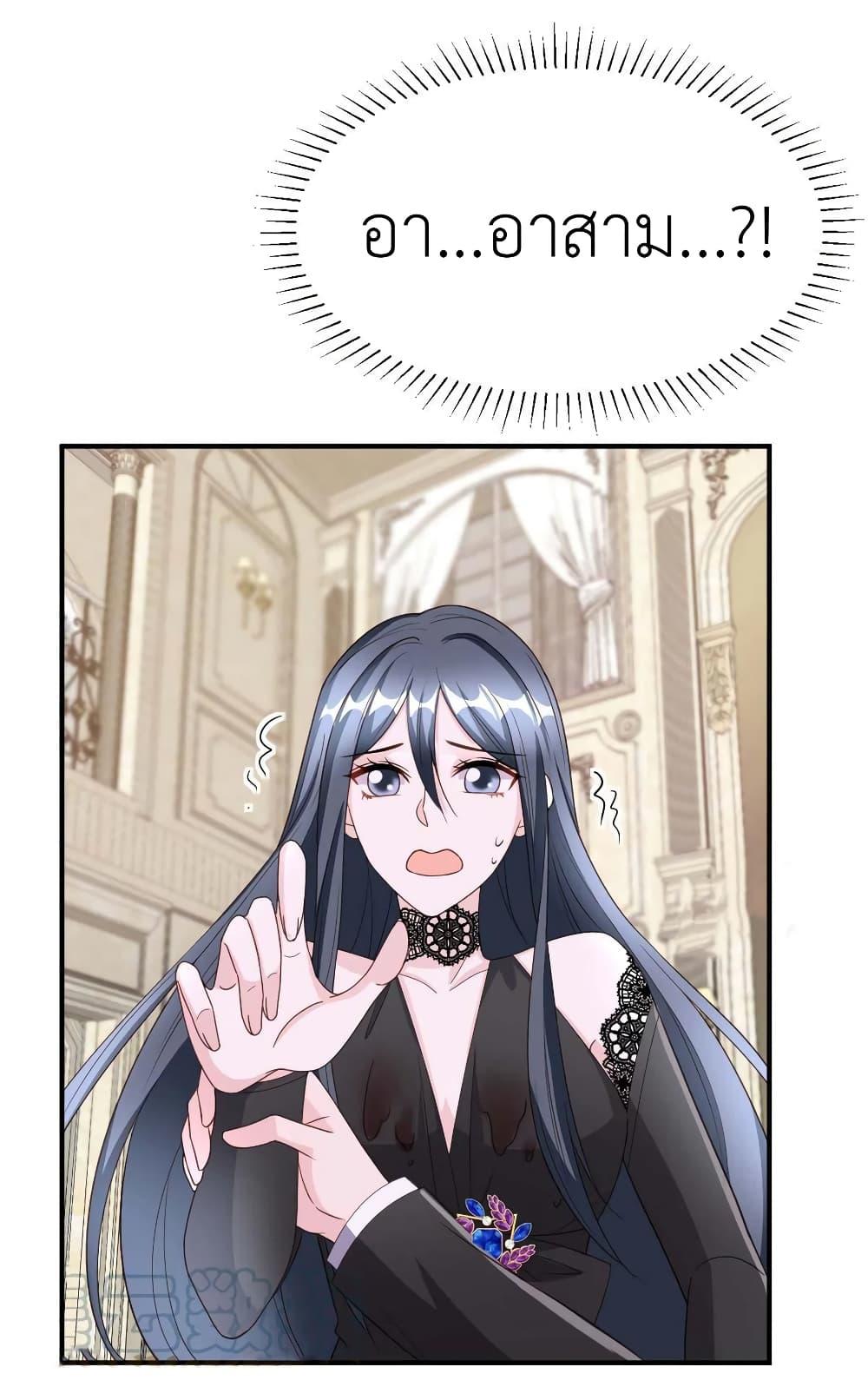 Manga-lc-com อ่านมังงะ อ่านการ์ตูน ออนไลน์ ฟรี The Big Guy calls me Little Ancestor ตอนที่ 1 2 3 4 5 6 7 8 9 10 11 12 13 14 ฟรี ไม่มีโฆษณา Manga-lc - อ่าน มังงะ อ่าน การ์ตูน ออนไลน์ อ่านมังงะ ฟรี