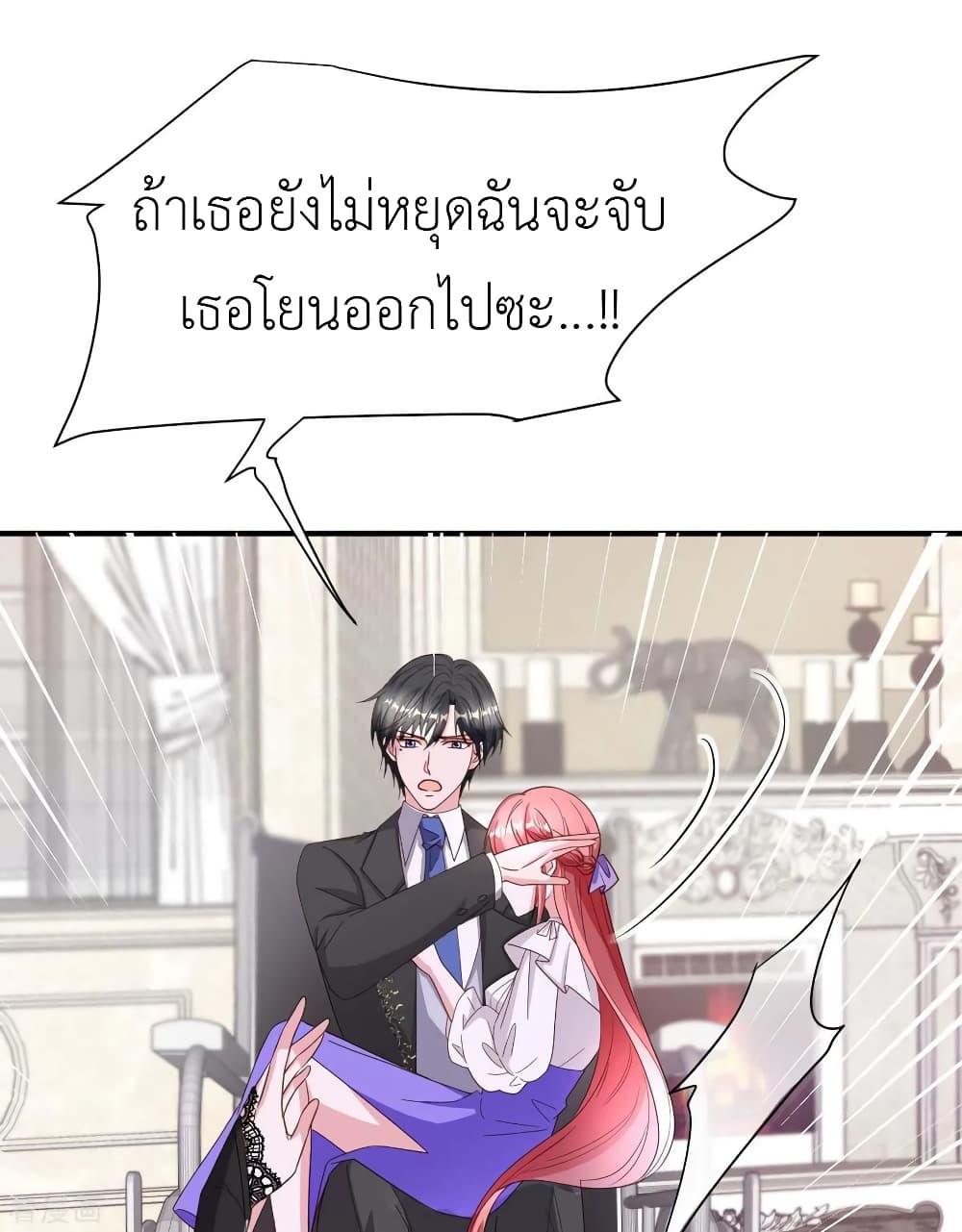 Manga-lc-com อ่านมังงะ อ่านการ์ตูน ออนไลน์ ฟรี The Big Guy calls me Little Ancestor ตอนที่ 1 2 3 4 5 6 7 8 9 10 11 12 13 14 ฟรี ไม่มีโฆษณา Manga-lc - อ่าน มังงะ อ่าน การ์ตูน ออนไลน์ อ่านมังงะ ฟรี