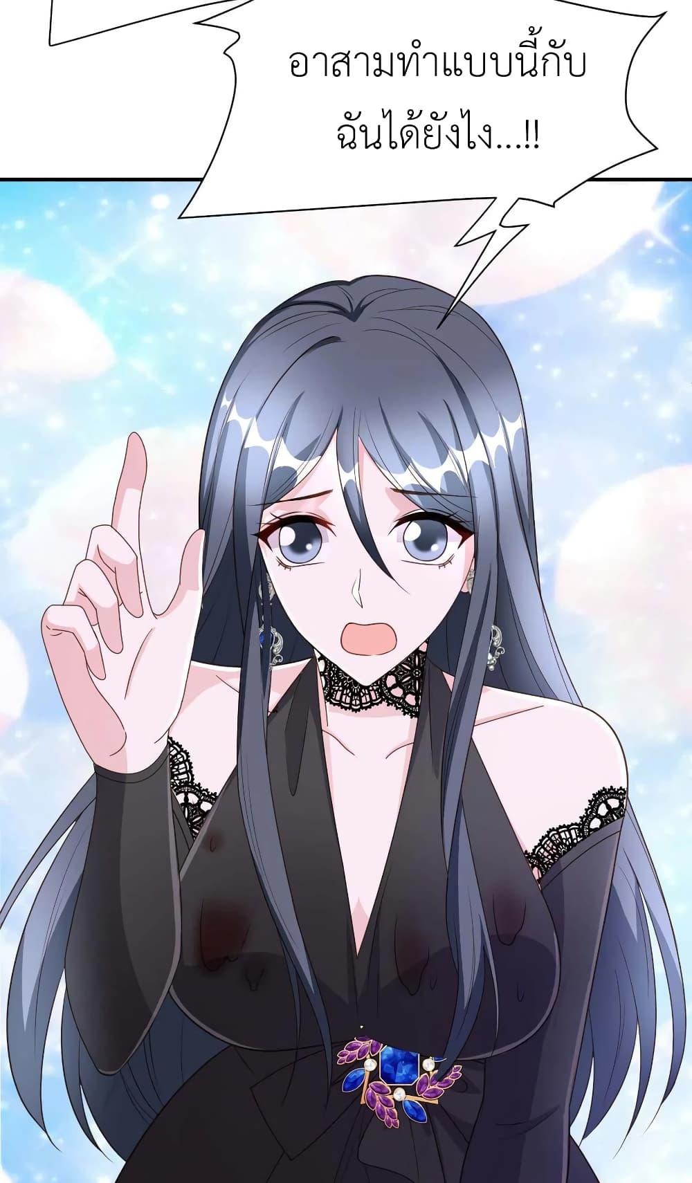 Manga-lc-com อ่านมังงะ อ่านการ์ตูน ออนไลน์ ฟรี The Big Guy calls me Little Ancestor ตอนที่ 1 2 3 4 5 6 7 8 9 10 11 12 13 14 ฟรี ไม่มีโฆษณา Manga-lc - อ่าน มังงะ อ่าน การ์ตูน ออนไลน์ อ่านมังงะ ฟรี