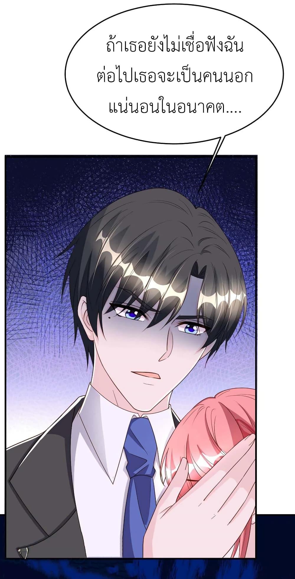 Manga-lc-com อ่านมังงะ อ่านการ์ตูน ออนไลน์ ฟรี The Big Guy calls me Little Ancestor ตอนที่ 1 2 3 4 5 6 7 8 9 10 11 12 13 14 ฟรี ไม่มีโฆษณา Manga-lc - อ่าน มังงะ อ่าน การ์ตูน ออนไลน์ อ่านมังงะ ฟรี