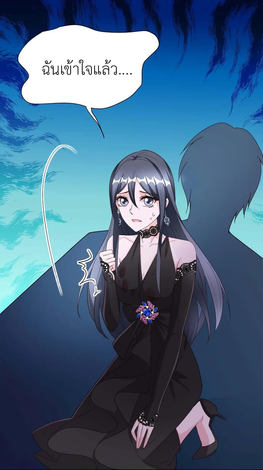 Manga-lc-com อ่านมังงะ อ่านการ์ตูน ออนไลน์ ฟรี The Big Guy calls me Little Ancestor ตอนที่ 1 2 3 4 5 6 7 8 9 10 11 12 13 14 ฟรี ไม่มีโฆษณา Manga-lc - อ่าน มังงะ อ่าน การ์ตูน ออนไลน์ อ่านมังงะ ฟรี