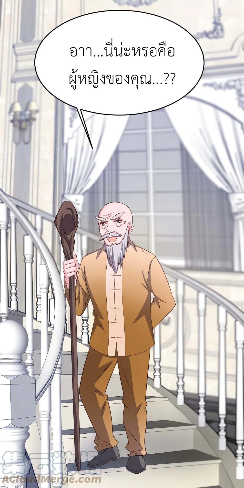 Manga-lc-com อ่านมังงะ อ่านการ์ตูน ออนไลน์ ฟรี The Big Guy calls me Little Ancestor ตอนที่ 1 2 3 4 5 6 7 8 9 10 11 12 13 14 ฟรี ไม่มีโฆษณา Manga-lc - อ่าน มังงะ อ่าน การ์ตูน ออนไลน์ อ่านมังงะ ฟรี