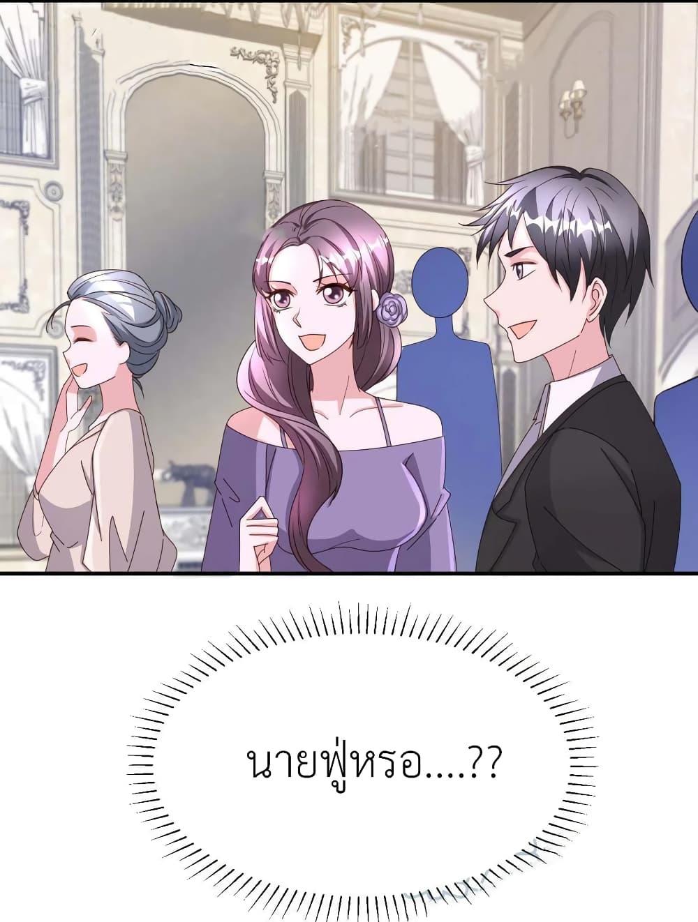 Manga-lc-com อ่านมังงะ อ่านการ์ตูน ออนไลน์ ฟรี The Big Guy calls me Little Ancestor ตอนที่ 1 2 3 4 5 6 7 8 9 10 11 12 13 14 ฟรี ไม่มีโฆษณา Manga-lc - อ่าน มังงะ อ่าน การ์ตูน ออนไลน์ อ่านมังงะ ฟรี