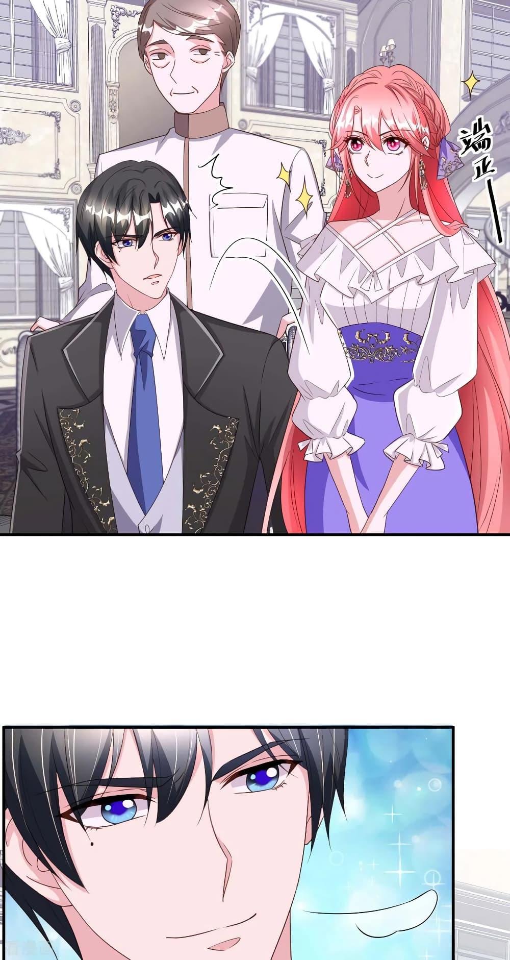 Manga-lc-com อ่านมังงะ อ่านการ์ตูน ออนไลน์ ฟรี The Big Guy calls me Little Ancestor ตอนที่ 1 2 3 4 5 6 7 8 9 10 11 12 13 14 ฟรี ไม่มีโฆษณา Manga-lc - อ่าน มังงะ อ่าน การ์ตูน ออนไลน์ อ่านมังงะ ฟรี