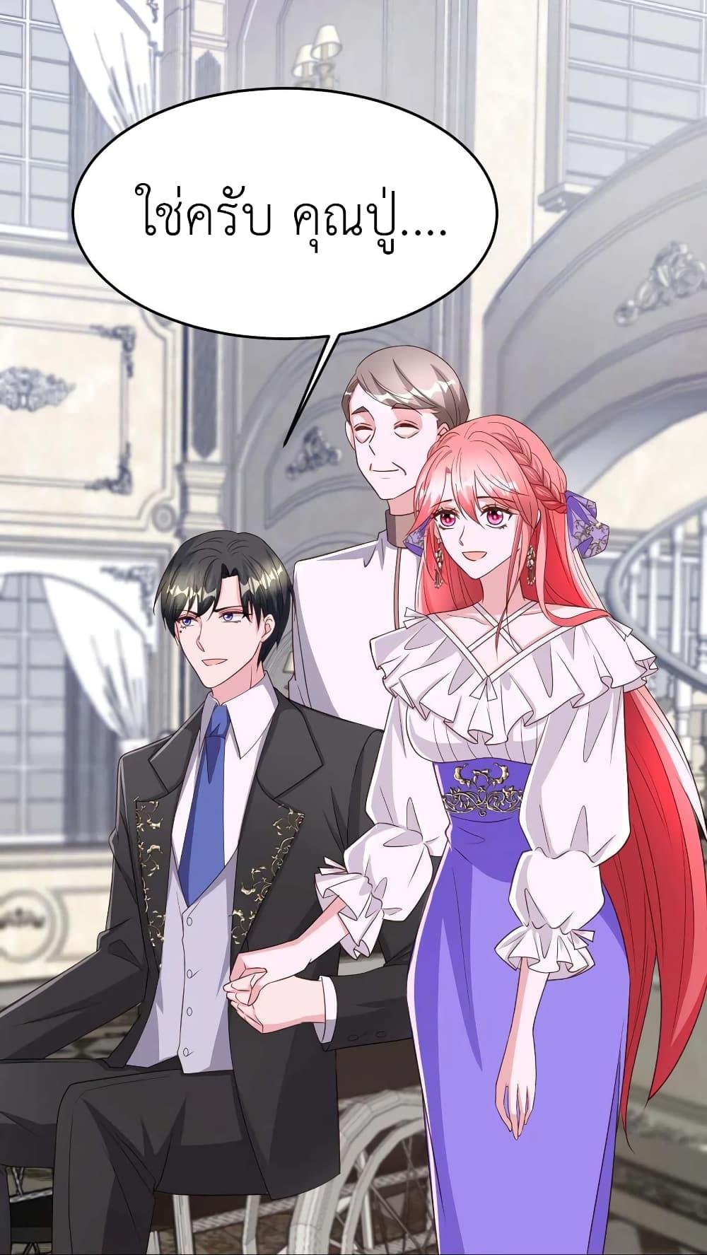 Manga-lc-com อ่านมังงะ อ่านการ์ตูน ออนไลน์ ฟรี The Big Guy calls me Little Ancestor ตอนที่ 1 2 3 4 5 6 7 8 9 10 11 12 13 14 ฟรี ไม่มีโฆษณา Manga-lc - อ่าน มังงะ อ่าน การ์ตูน ออนไลน์ อ่านมังงะ ฟรี