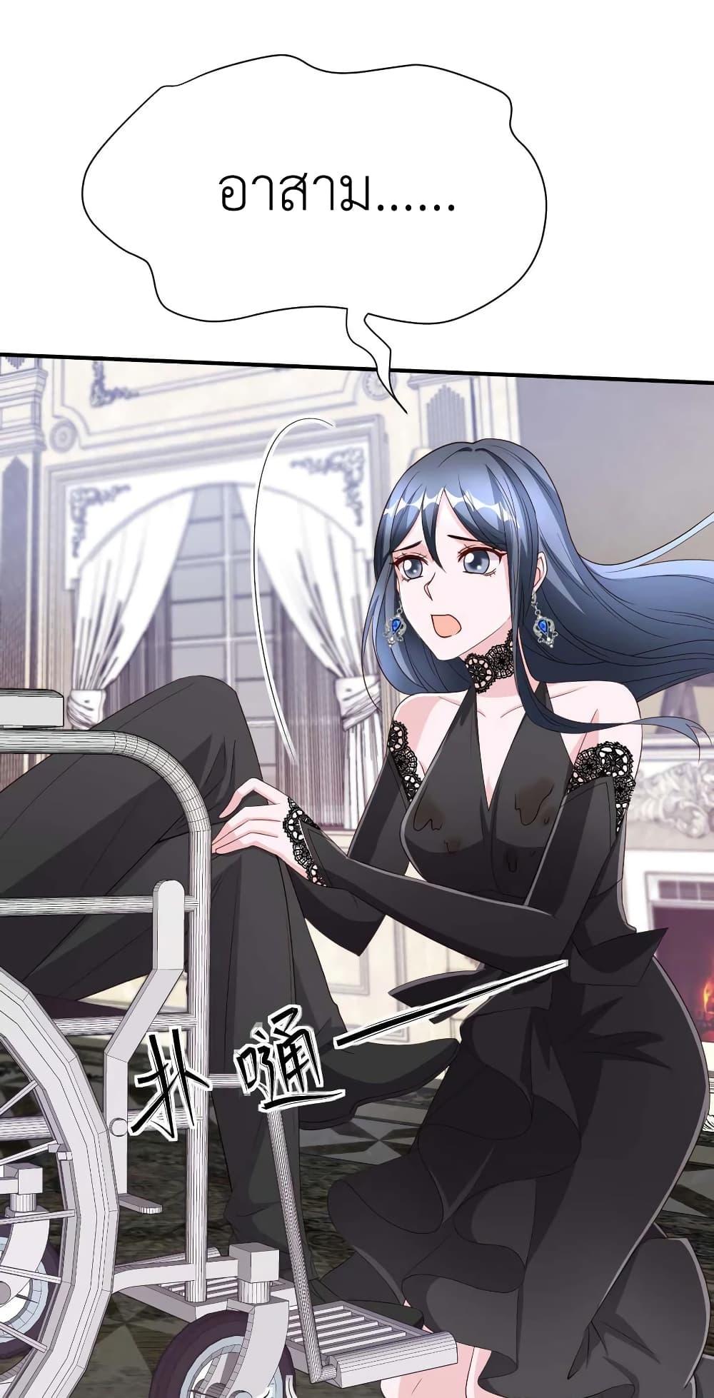 Manga-lc-com อ่านมังงะ อ่านการ์ตูน ออนไลน์ ฟรี The Big Guy calls me Little Ancestor ตอนที่ 1 2 3 4 5 6 7 8 9 10 11 12 13 14 ฟรี ไม่มีโฆษณา Manga-lc - อ่าน มังงะ อ่าน การ์ตูน ออนไลน์ อ่านมังงะ ฟรี