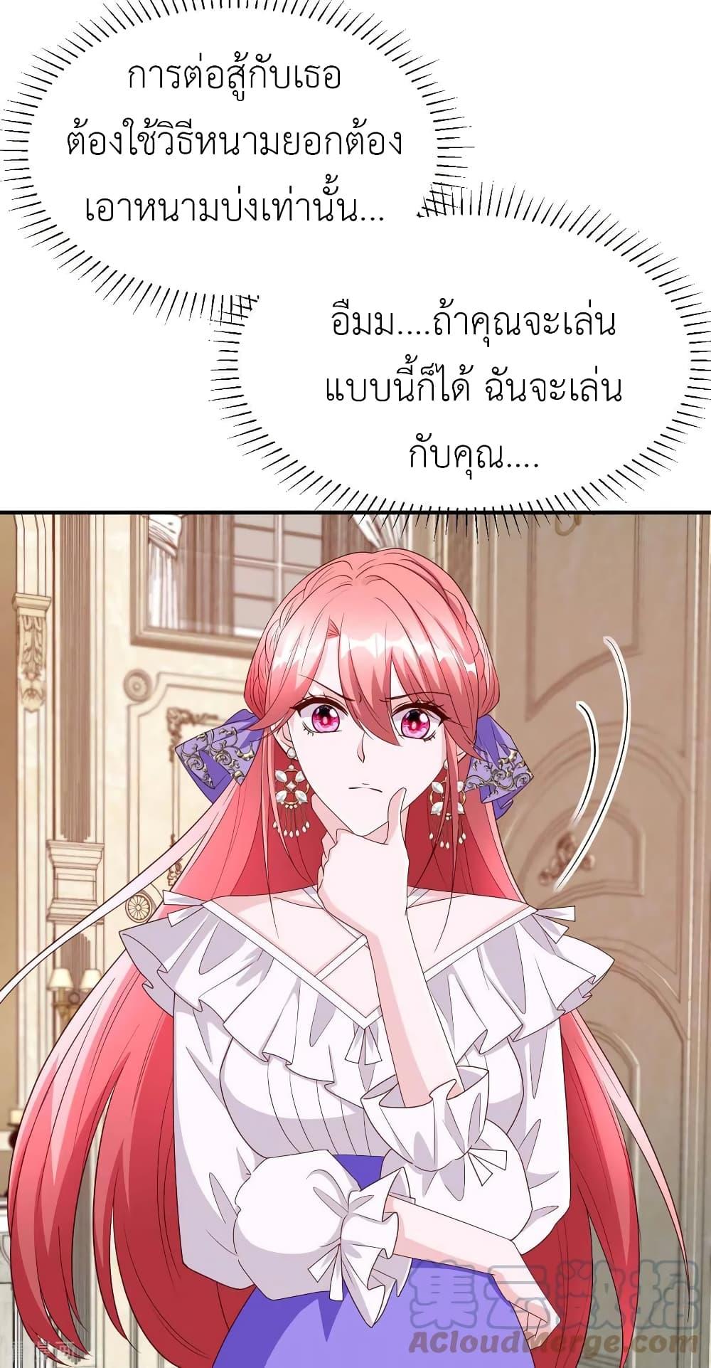 Manga-lc-com อ่านมังงะ อ่านการ์ตูน ออนไลน์ ฟรี The Big Guy calls me Little Ancestor ตอนที่ 1 2 3 4 5 6 7 8 9 10 11 12 13 14 ฟรี ไม่มีโฆษณา Manga-lc - อ่าน มังงะ อ่าน การ์ตูน ออนไลน์ อ่านมังงะ ฟรี