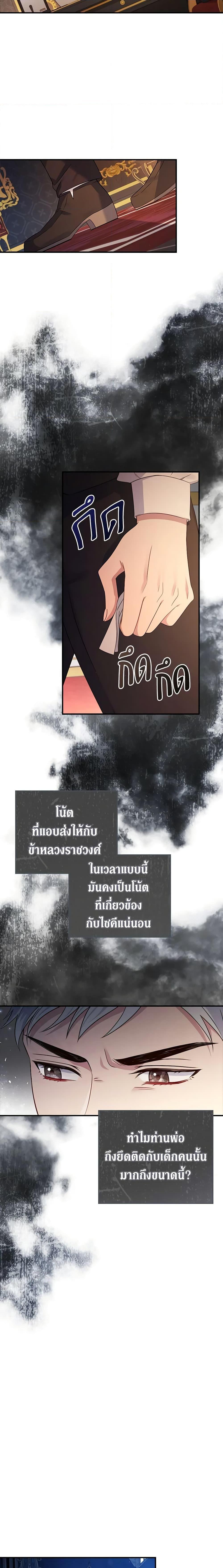 Manga-lc-com อ่านมังงะ อ่านการ์ตูน ออนไลน์ ฟรี Fakes Don’t Want To Be Real ตอนที่ 1 2 3 4 5 6 7 8 9 10 11 12 13 14 ฟรี ไม่มีโฆษณา Manga-lc - อ่าน มังงะ อ่าน การ์ตูน ออนไลน์ อ่านมังงะ ฟรี