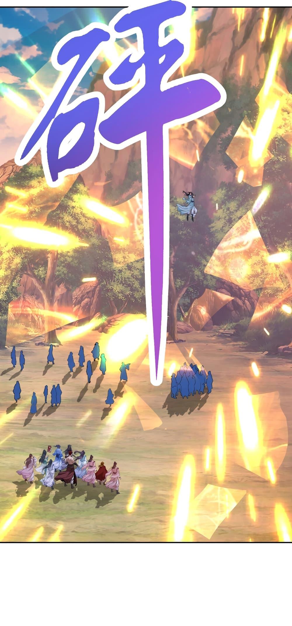 Manga-lc-com อ่านมังงะ อ่านการ์ตูน ออนไลน์ ฟรี Divine Soul Emperor ตอนที่ 1 2 3 4 5 6 7 8 9 10 11 12 13 14 ฟรี ไม่มีโฆษณา Manga-lc - อ่าน มังงะ อ่าน การ์ตูน ออนไลน์ อ่านมังงะ ฟรี