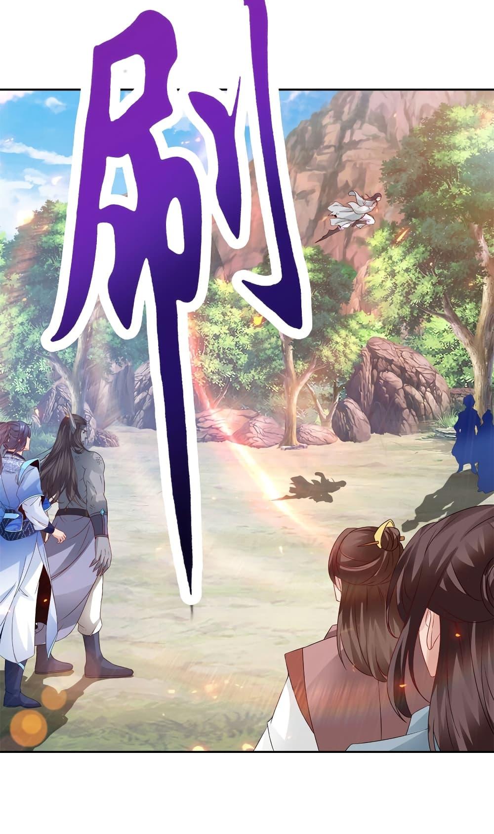 Manga-lc-com อ่านมังงะ อ่านการ์ตูน ออนไลน์ ฟรี Divine Soul Emperor ตอนที่ 1 2 3 4 5 6 7 8 9 10 11 12 13 14 ฟรี ไม่มีโฆษณา Manga-lc - อ่าน มังงะ อ่าน การ์ตูน ออนไลน์ อ่านมังงะ ฟรี