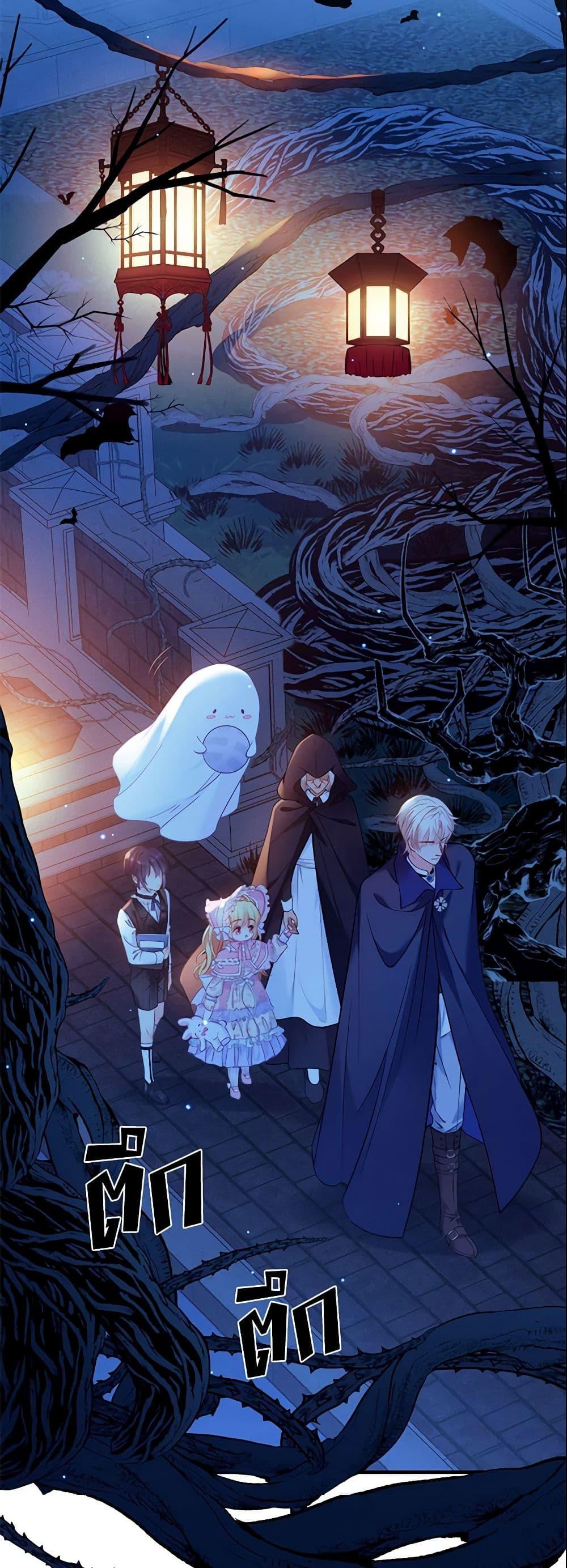 Manga-lc-com อ่านมังงะ อ่านการ์ตูน ออนไลน์ ฟรี Adopted Daughter Wants to Save the World ตอนที่ 1 2 3 4 5 6 7 8 9 10 11 12 13 14 ฟรี ไม่มีโฆษณา Manga-lc - อ่าน มังงะ อ่าน การ์ตูน ออนไลน์ อ่านมังงะ ฟรี