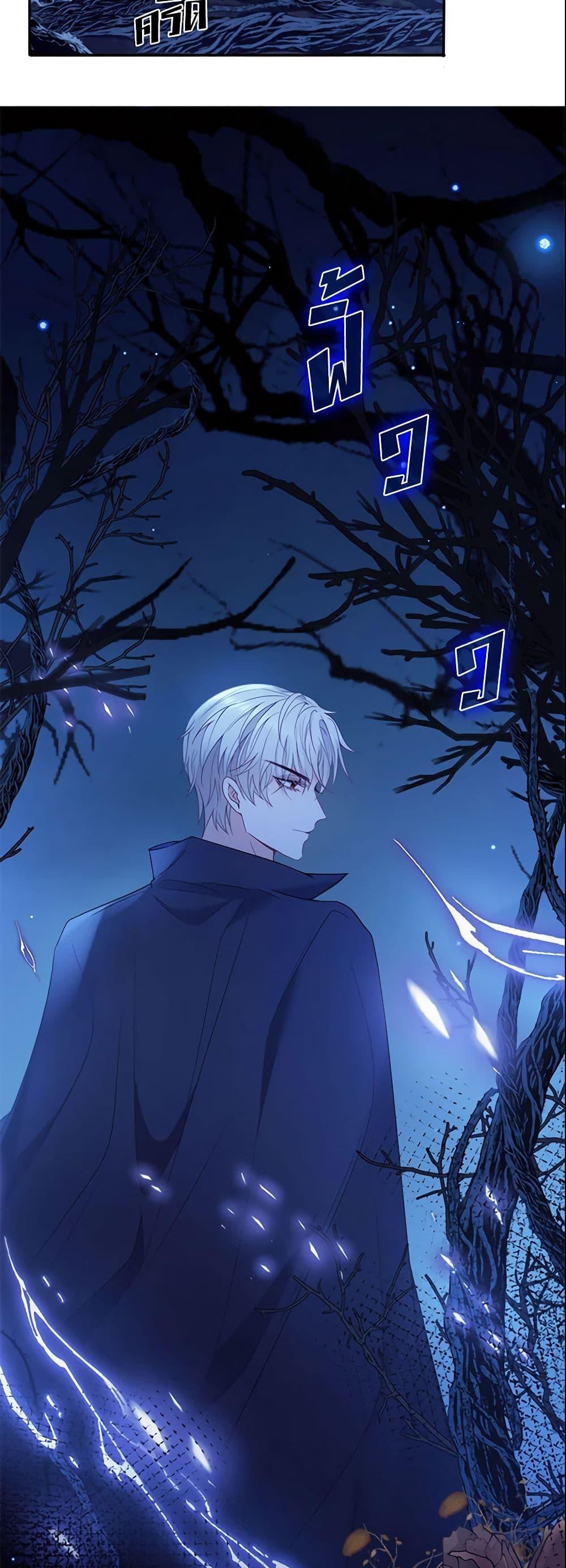 Manga-lc-com อ่านมังงะ อ่านการ์ตูน ออนไลน์ ฟรี Adopted Daughter Wants to Save the World ตอนที่ 1 2 3 4 5 6 7 8 9 10 11 12 13 14 ฟรี ไม่มีโฆษณา Manga-lc - อ่าน มังงะ อ่าน การ์ตูน ออนไลน์ อ่านมังงะ ฟรี