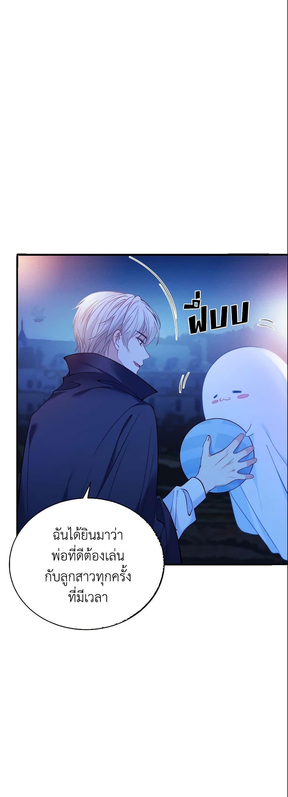 Manga-lc-com อ่านมังงะ อ่านการ์ตูน ออนไลน์ ฟรี Adopted Daughter Wants to Save the World ตอนที่ 1 2 3 4 5 6 7 8 9 10 11 12 13 14 ฟรี ไม่มีโฆษณา Manga-lc - อ่าน มังงะ อ่าน การ์ตูน ออนไลน์ อ่านมังงะ ฟรี