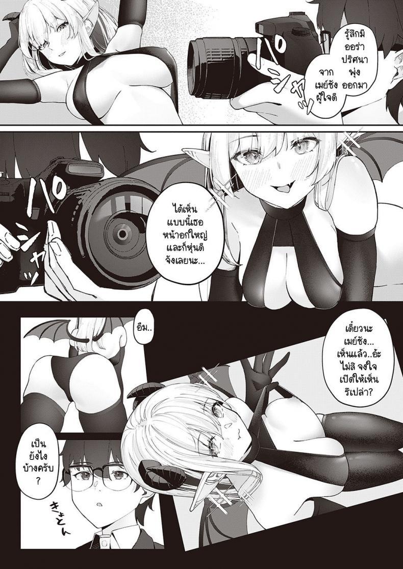Doujin-Lc- อ่าน โดจิน มังฮวา เกาหลี ญี่ปุ่น จีน แปลไทย เรื่องเก็บซ่อนของไอซากิซัง [Vegetable] Aisaki-san no Himitsu ตอนที่ 1 2 3 4 5 6 7 8 9 10 11 12 13 14 ฟรี ไม่มีโฆษณา อ่าน โดจิน Manhwa เกาหลี ญี่ปุ่น จีน เรามีครบ คัดมาให้เน้นๆ โดจิน 18+ รับประกันความฟินโดย  Doujin Lc