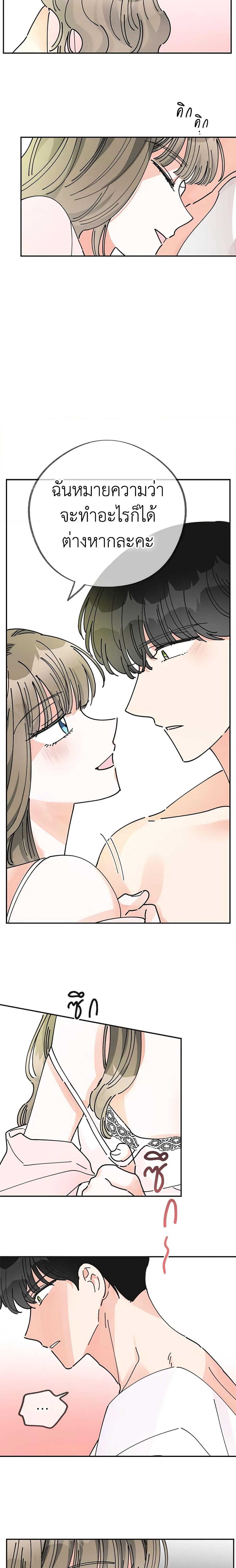 Manga-lc-com อ่านมังงะ อ่านการ์ตูน ออนไลน์ ฟรี The Evil Lady’s Hero ตอนที่ 1 2 3 4 5 6 7 8 9 10 11 12 13 14 ฟรี ไม่มีโฆษณา Manga-lc - อ่าน มังงะ อ่าน การ์ตูน ออนไลน์ อ่านมังงะ ฟรี