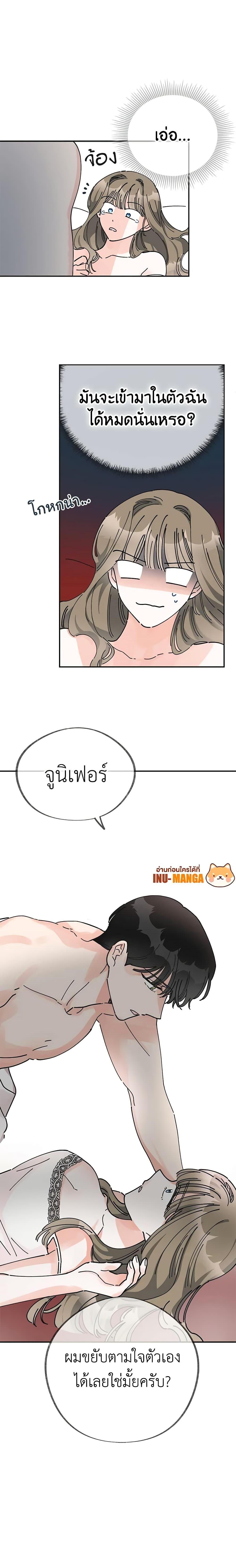 Manga-lc-com อ่านมังงะ อ่านการ์ตูน ออนไลน์ ฟรี The Evil Lady’s Hero ตอนที่ 1 2 3 4 5 6 7 8 9 10 11 12 13 14 ฟรี ไม่มีโฆษณา Manga-lc - อ่าน มังงะ อ่าน การ์ตูน ออนไลน์ อ่านมังงะ ฟรี