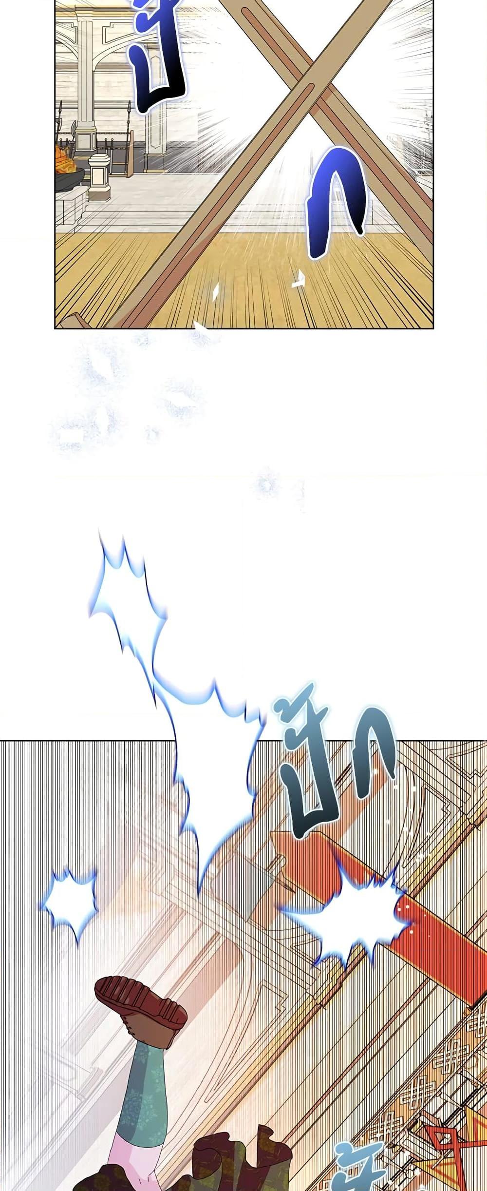 Manga-lc-com อ่านมังงะ อ่านการ์ตูน ออนไลน์ ฟรี When I Quit Being A Wicked Mother-in-law, Everyone Became Obsessed With Me ตอนที่ 1 2 3 4 5 6 7 8 9 10 11 12 13 14 ฟรี ไม่มีโฆษณา Manga-lc - อ่าน มังงะ อ่าน การ์ตูน ออนไลน์ อ่านมังงะ ฟรี