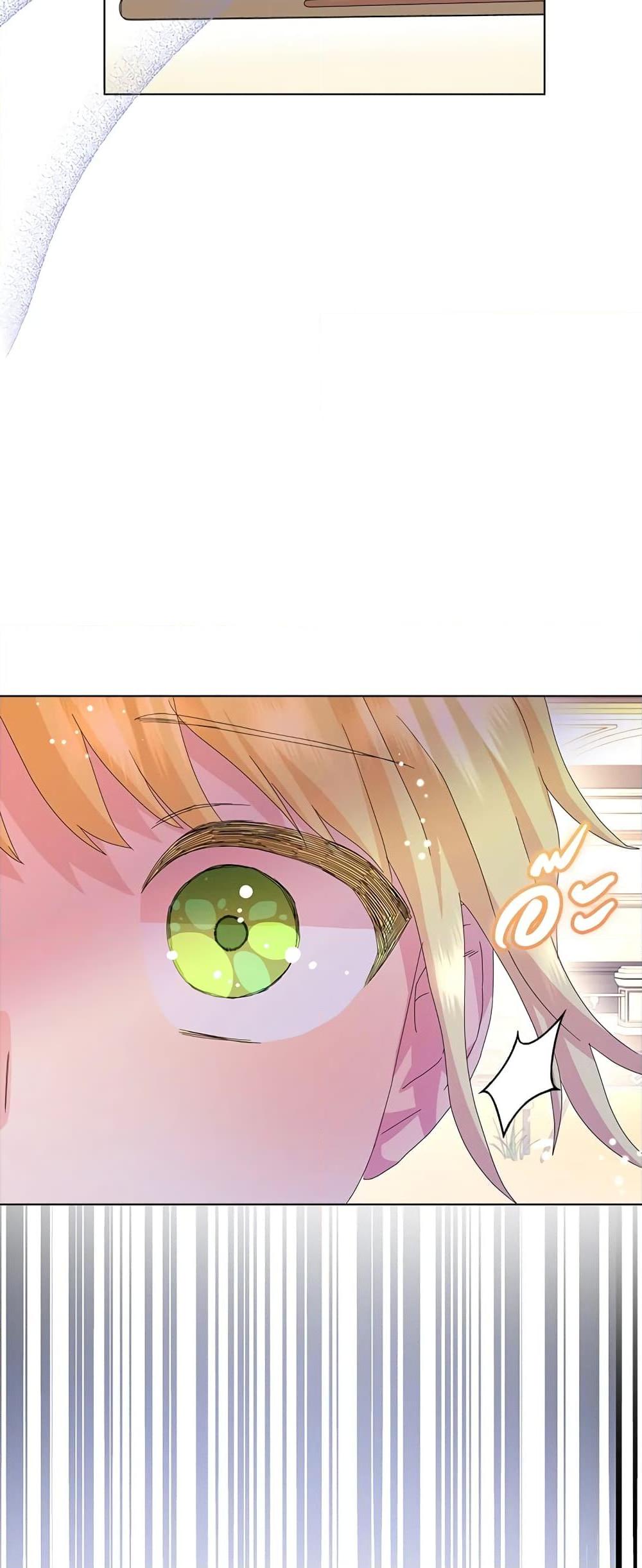 Manga-lc-com อ่านมังงะ อ่านการ์ตูน ออนไลน์ ฟรี When I Quit Being A Wicked Mother-in-law, Everyone Became Obsessed With Me ตอนที่ 1 2 3 4 5 6 7 8 9 10 11 12 13 14 ฟรี ไม่มีโฆษณา Manga-lc - อ่าน มังงะ อ่าน การ์ตูน ออนไลน์ อ่านมังงะ ฟรี