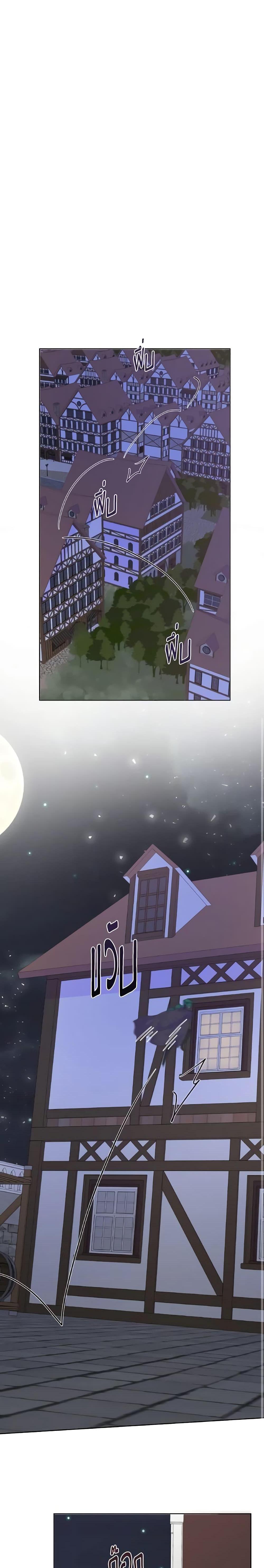 Manga-lc-com อ่านมังงะ อ่านการ์ตูน ออนไลน์ ฟรี Don’t Trust the Female Lead ตอนที่ 1 2 3 4 5 6 7 8 9 10 11 12 13 14 ฟรี ไม่มีโฆษณา Manga-lc - อ่าน มังงะ อ่าน การ์ตูน ออนไลน์ อ่านมังงะ ฟรี