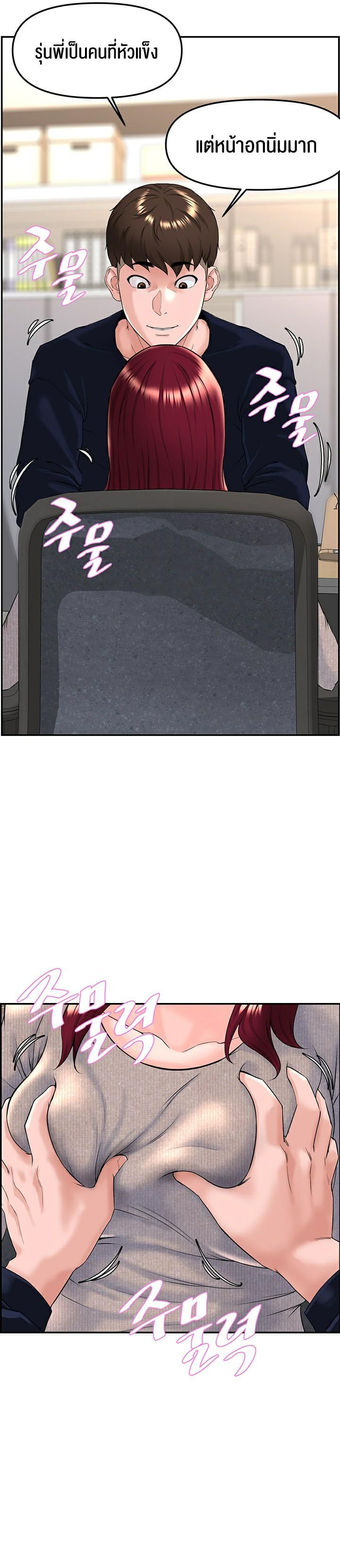 Doujin-Lc- อ่าน โดจิน มังฮวา เกาหลี ญี่ปุ่น จีน แปลไทย Frequency ตอนที่ 1 2 3 4 5 6 7 8 9 10 11 12 13 14 ฟรี ไม่มีโฆษณา อ่าน โดจิน Manhwa เกาหลี ญี่ปุ่น จีน เรามีครบ คัดมาให้เน้นๆ โดจิน 18+ รับประกันความฟินโดย  Doujin Lc