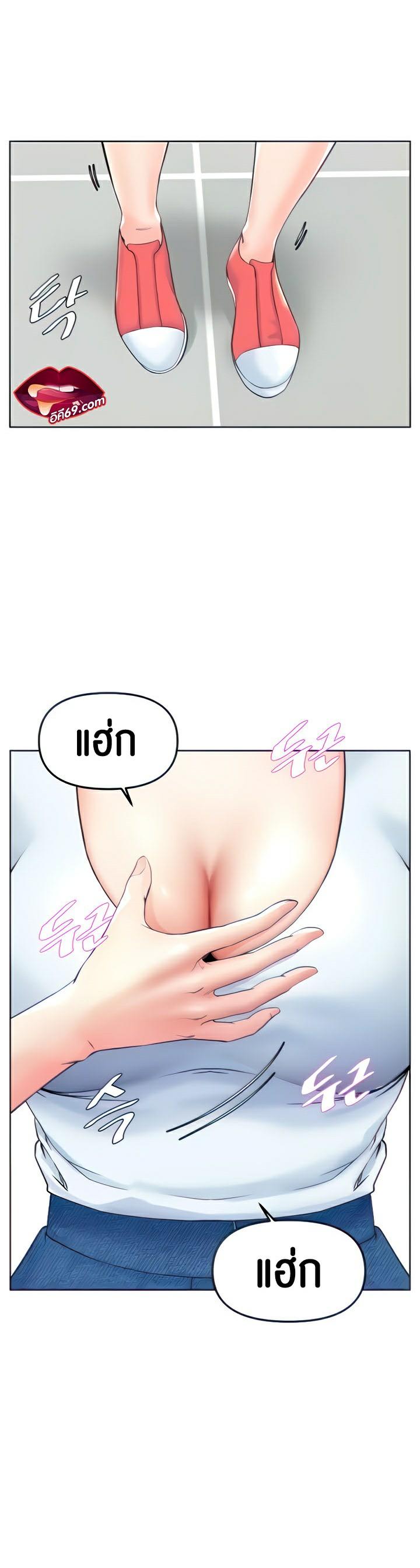 Doujin-Lc- อ่าน โดจิน มังฮวา เกาหลี ญี่ปุ่น จีน แปลไทย Frequency ตอนที่ 1 2 3 4 5 6 7 8 9 10 11 12 13 14 ฟรี ไม่มีโฆษณา อ่าน โดจิน Manhwa เกาหลี ญี่ปุ่น จีน เรามีครบ คัดมาให้เน้นๆ โดจิน 18+ รับประกันความฟินโดย  Doujin Lc