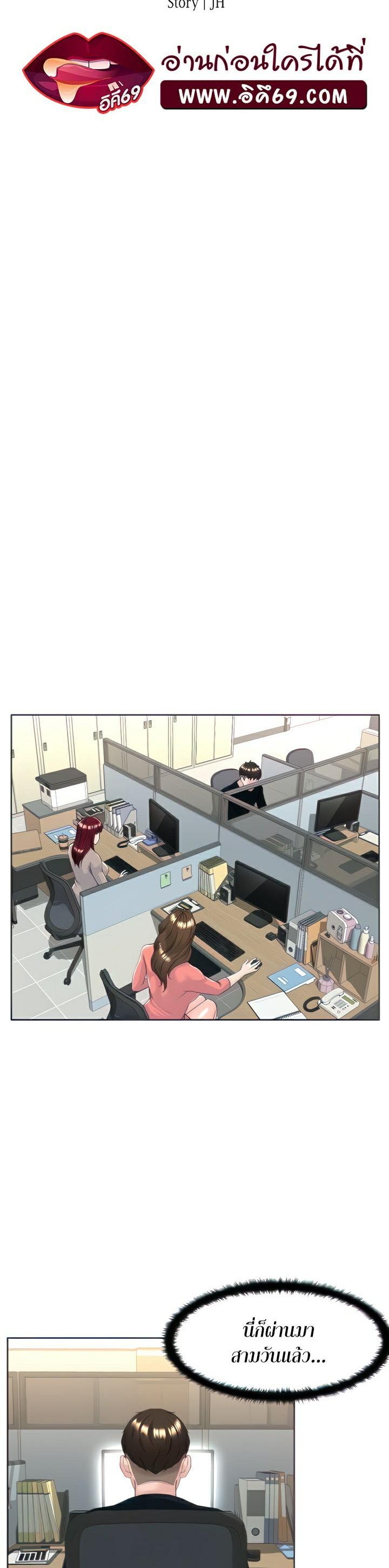 Doujin-Lc- อ่าน โดจิน มังฮวา เกาหลี ญี่ปุ่น จีน แปลไทย Frequency ตอนที่ 1 2 3 4 5 6 7 8 9 10 11 12 13 14 ฟรี ไม่มีโฆษณา อ่าน โดจิน Manhwa เกาหลี ญี่ปุ่น จีน เรามีครบ คัดมาให้เน้นๆ โดจิน 18+ รับประกันความฟินโดย  Doujin Lc