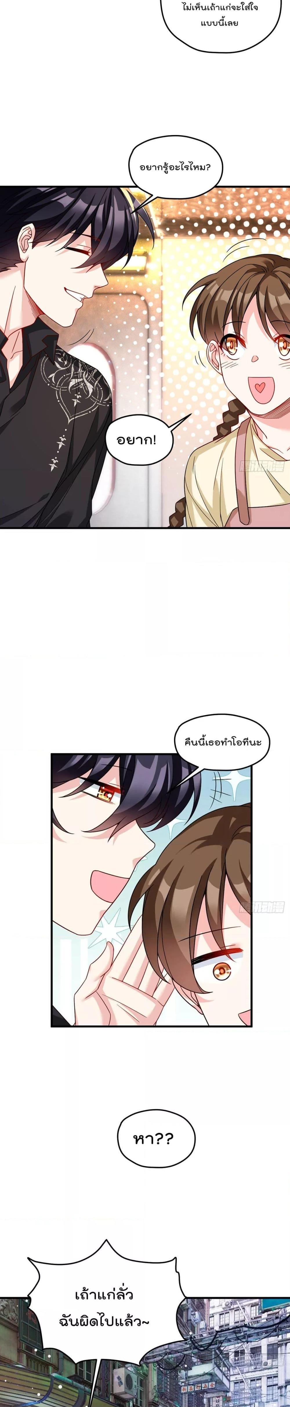 Manga-lc-com อ่านมังงะ อ่านการ์ตูน ออนไลน์ ฟรี Rebirth God Immortal in The City – จุติราชันเซียนสวรรค์แห่งนคร ตอนที่ 1 2 3 4 5 6 7 8 9 10 11 12 13 14 ฟรี ไม่มีโฆษณา Manga-lc - อ่าน มังงะ อ่าน การ์ตูน ออนไลน์ อ่านมังงะ ฟรี