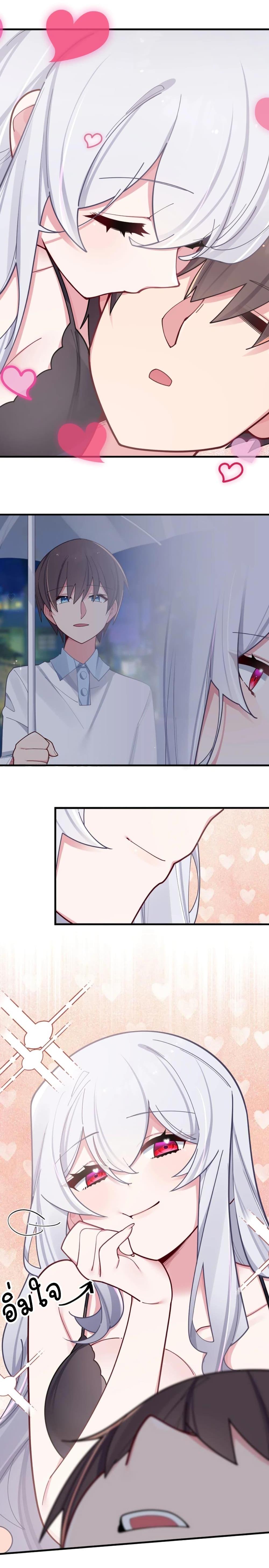 Manga-lc-com อ่านมังงะ อ่านการ์ตูน ออนไลน์ ฟรี Fake Girlfriend My Fault ตอนที่ 1 2 3 4 5 6 7 8 9 10 11 12 13 14 ฟรี ไม่มีโฆษณา Manga-lc - อ่าน มังงะ อ่าน การ์ตูน ออนไลน์ อ่านมังงะ ฟรี