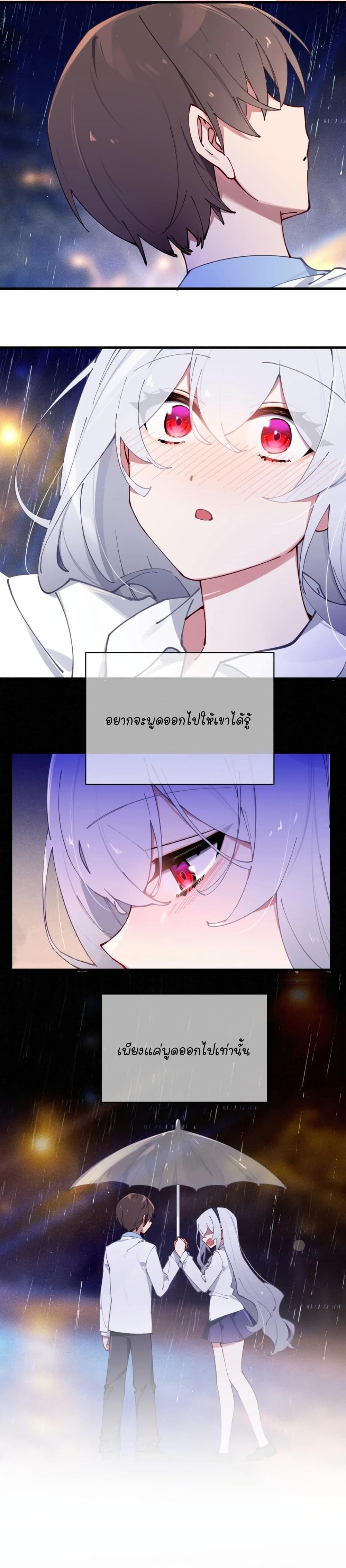 Manga-lc-com อ่านมังงะ อ่านการ์ตูน ออนไลน์ ฟรี Fake Girlfriend My Fault ตอนที่ 1 2 3 4 5 6 7 8 9 10 11 12 13 14 ฟรี ไม่มีโฆษณา Manga-lc - อ่าน มังงะ อ่าน การ์ตูน ออนไลน์ อ่านมังงะ ฟรี