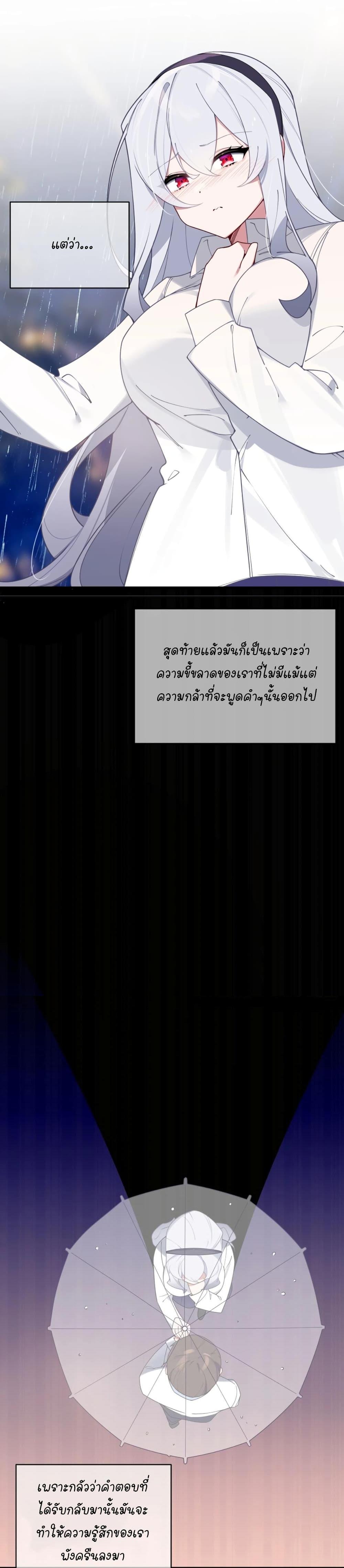 Manga-lc-com อ่านมังงะ อ่านการ์ตูน ออนไลน์ ฟรี Fake Girlfriend My Fault ตอนที่ 1 2 3 4 5 6 7 8 9 10 11 12 13 14 ฟรี ไม่มีโฆษณา Manga-lc - อ่าน มังงะ อ่าน การ์ตูน ออนไลน์ อ่านมังงะ ฟรี