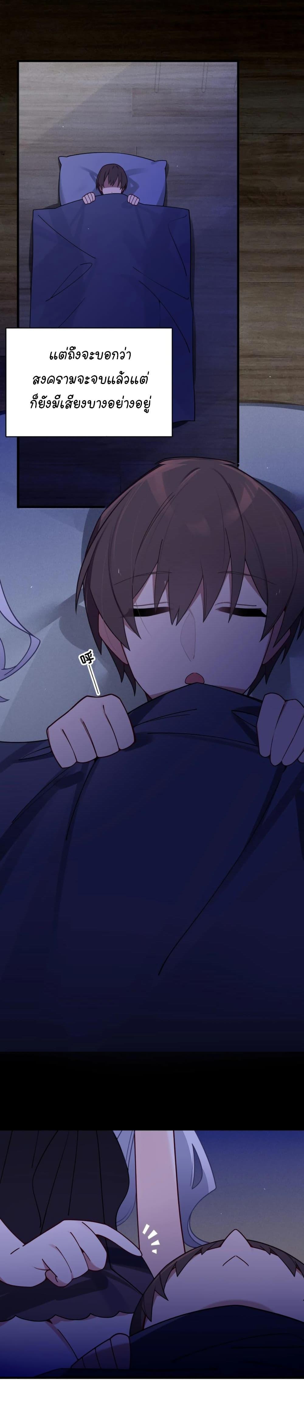 Manga-lc-com อ่านมังงะ อ่านการ์ตูน ออนไลน์ ฟรี Fake Girlfriend My Fault ตอนที่ 1 2 3 4 5 6 7 8 9 10 11 12 13 14 ฟรี ไม่มีโฆษณา Manga-lc - อ่าน มังงะ อ่าน การ์ตูน ออนไลน์ อ่านมังงะ ฟรี