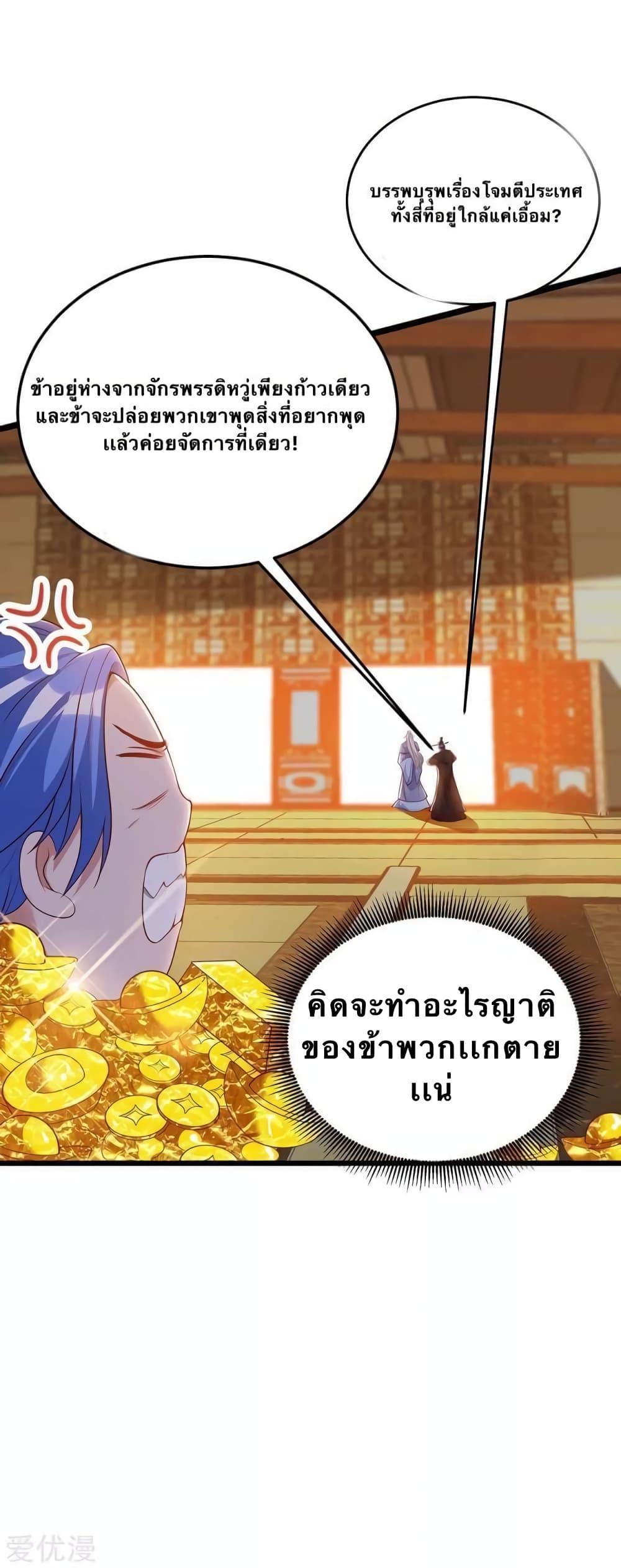 Manga-lc-com อ่านมังงะ อ่านการ์ตูน ออนไลน์ ฟรี Strongest Leveling ตอนที่ 1 2 3 4 5 6 7 8 9 10 11 12 13 14 ฟรี ไม่มีโฆษณา Manga-lc - อ่าน มังงะ อ่าน การ์ตูน ออนไลน์ อ่านมังงะ ฟรี