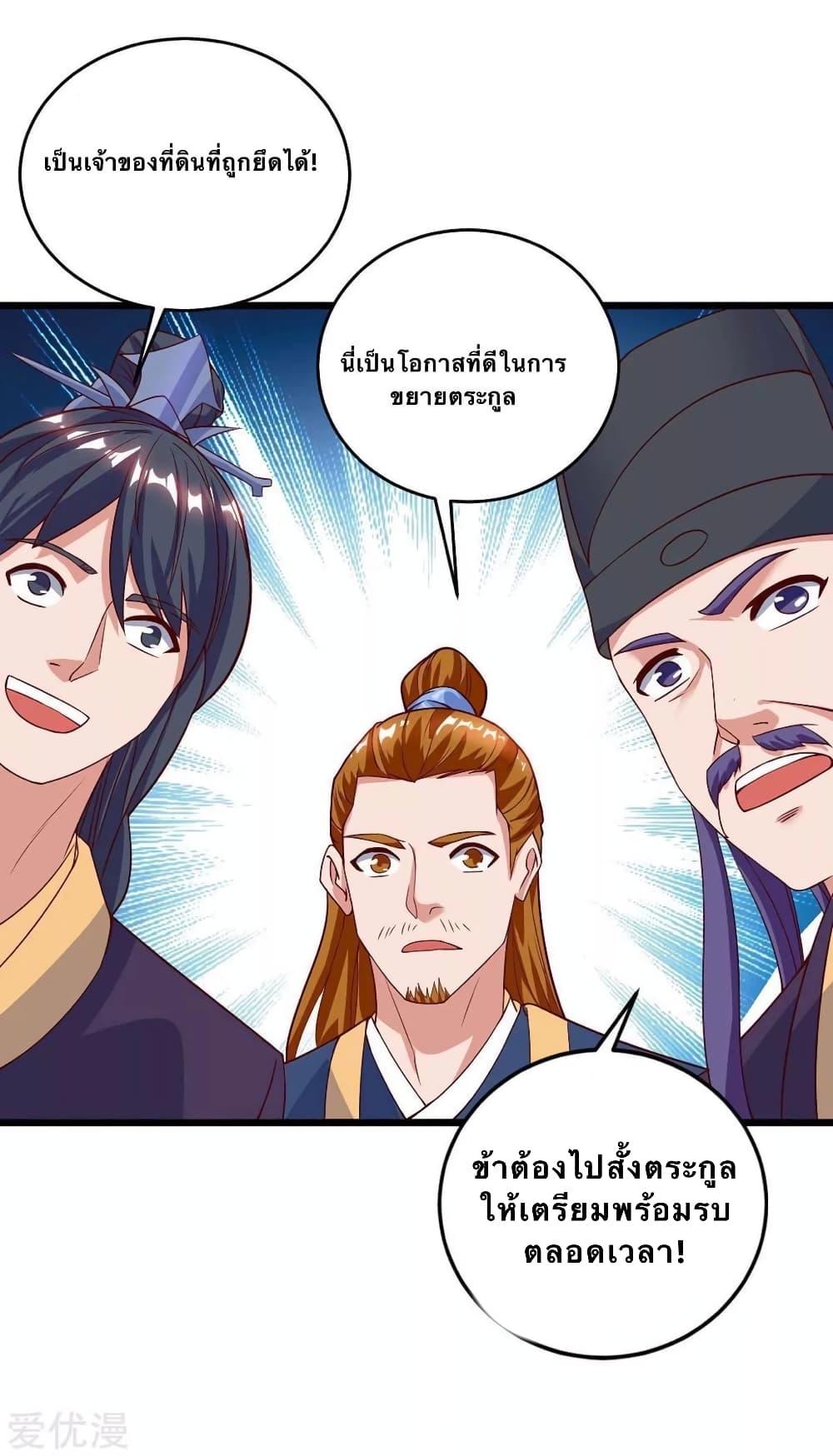 Manga-lc-com อ่านมังงะ อ่านการ์ตูน ออนไลน์ ฟรี Strongest Leveling ตอนที่ 1 2 3 4 5 6 7 8 9 10 11 12 13 14 ฟรี ไม่มีโฆษณา Manga-lc - อ่าน มังงะ อ่าน การ์ตูน ออนไลน์ อ่านมังงะ ฟรี