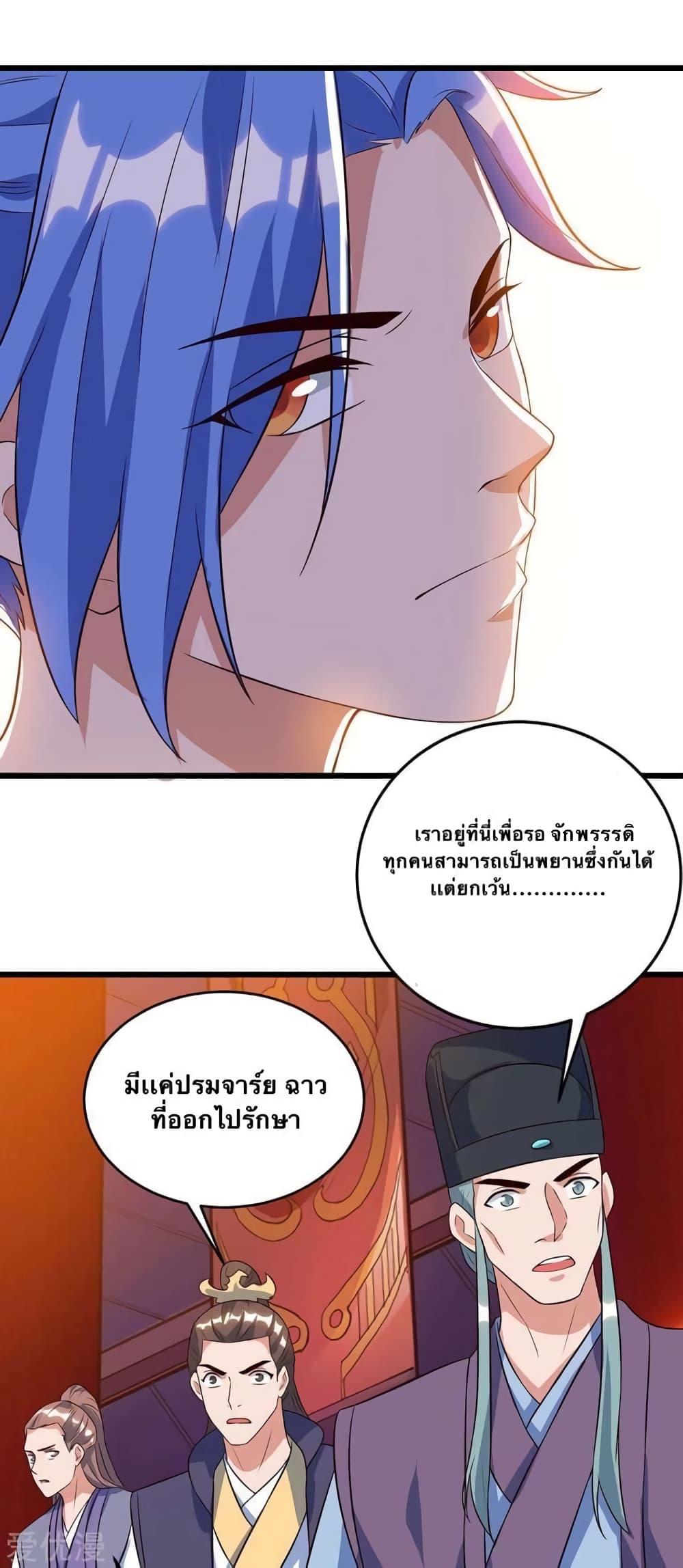 Manga-lc-com อ่านมังงะ อ่านการ์ตูน ออนไลน์ ฟรี Strongest Leveling ตอนที่ 1 2 3 4 5 6 7 8 9 10 11 12 13 14 ฟรี ไม่มีโฆษณา Manga-lc - อ่าน มังงะ อ่าน การ์ตูน ออนไลน์ อ่านมังงะ ฟรี