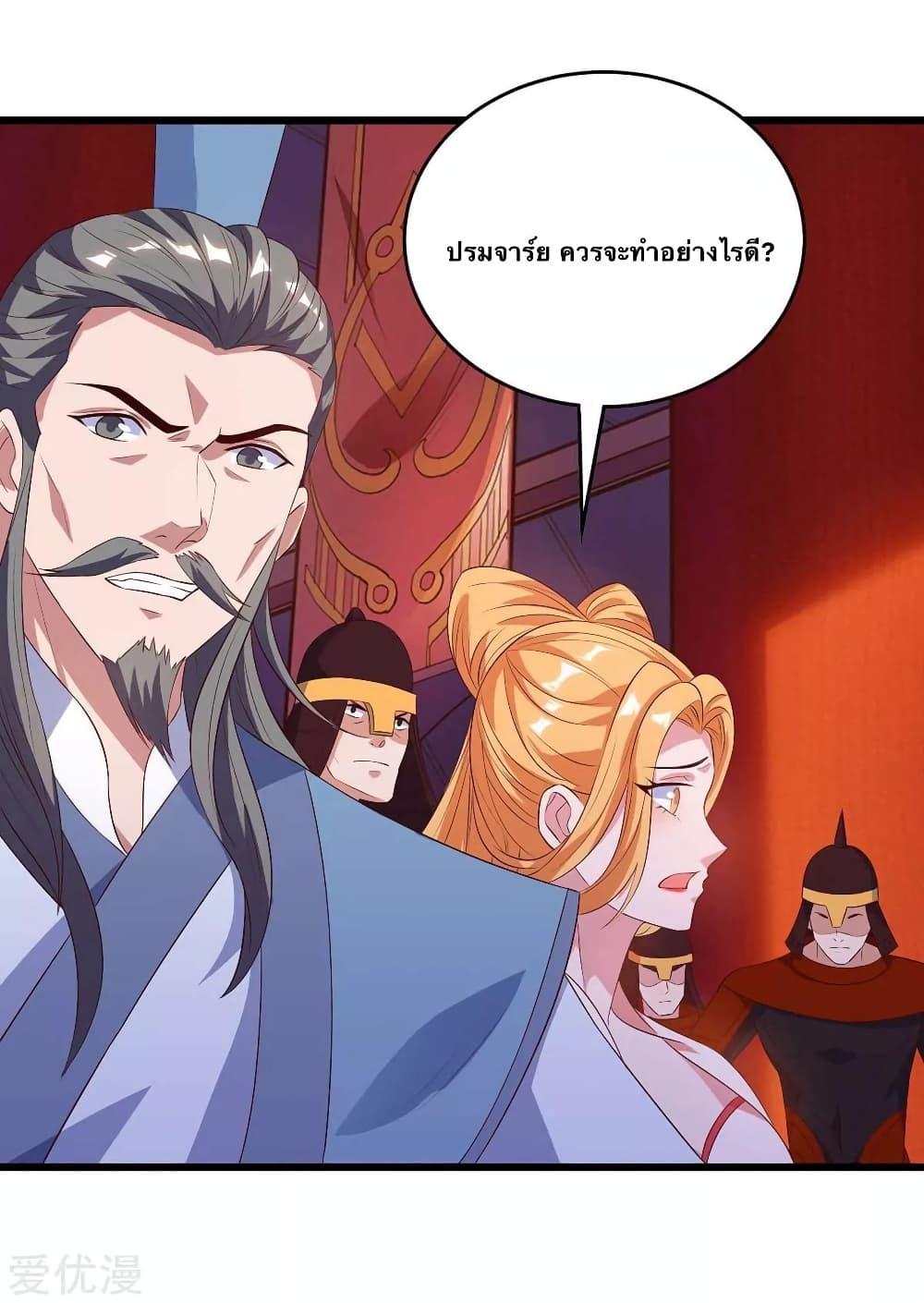 Manga-lc-com อ่านมังงะ อ่านการ์ตูน ออนไลน์ ฟรี Strongest Leveling ตอนที่ 1 2 3 4 5 6 7 8 9 10 11 12 13 14 ฟรี ไม่มีโฆษณา Manga-lc - อ่าน มังงะ อ่าน การ์ตูน ออนไลน์ อ่านมังงะ ฟรี