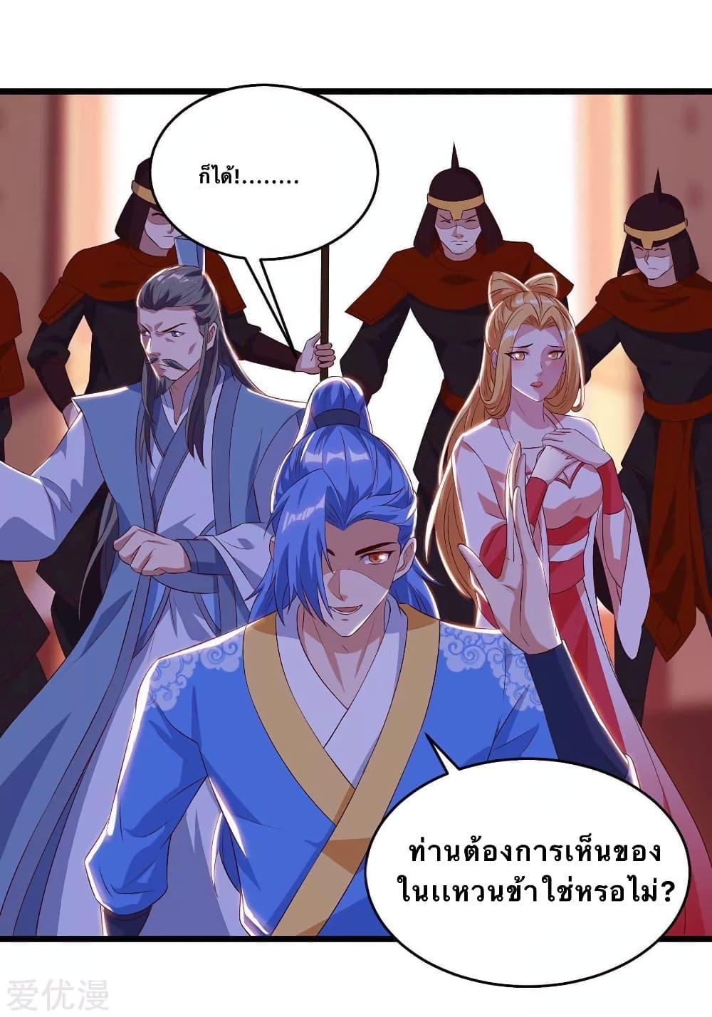Manga-lc-com อ่านมังงะ อ่านการ์ตูน ออนไลน์ ฟรี Strongest Leveling ตอนที่ 1 2 3 4 5 6 7 8 9 10 11 12 13 14 ฟรี ไม่มีโฆษณา Manga-lc - อ่าน มังงะ อ่าน การ์ตูน ออนไลน์ อ่านมังงะ ฟรี