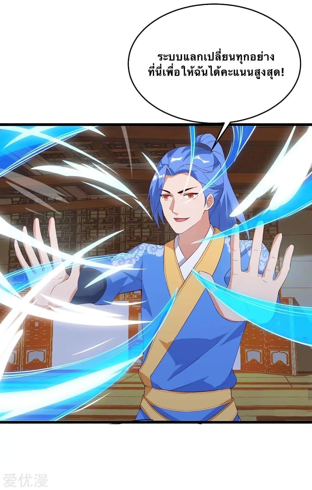 Manga-lc-com อ่านมังงะ อ่านการ์ตูน ออนไลน์ ฟรี Strongest Leveling ตอนที่ 1 2 3 4 5 6 7 8 9 10 11 12 13 14 ฟรี ไม่มีโฆษณา Manga-lc - อ่าน มังงะ อ่าน การ์ตูน ออนไลน์ อ่านมังงะ ฟรี