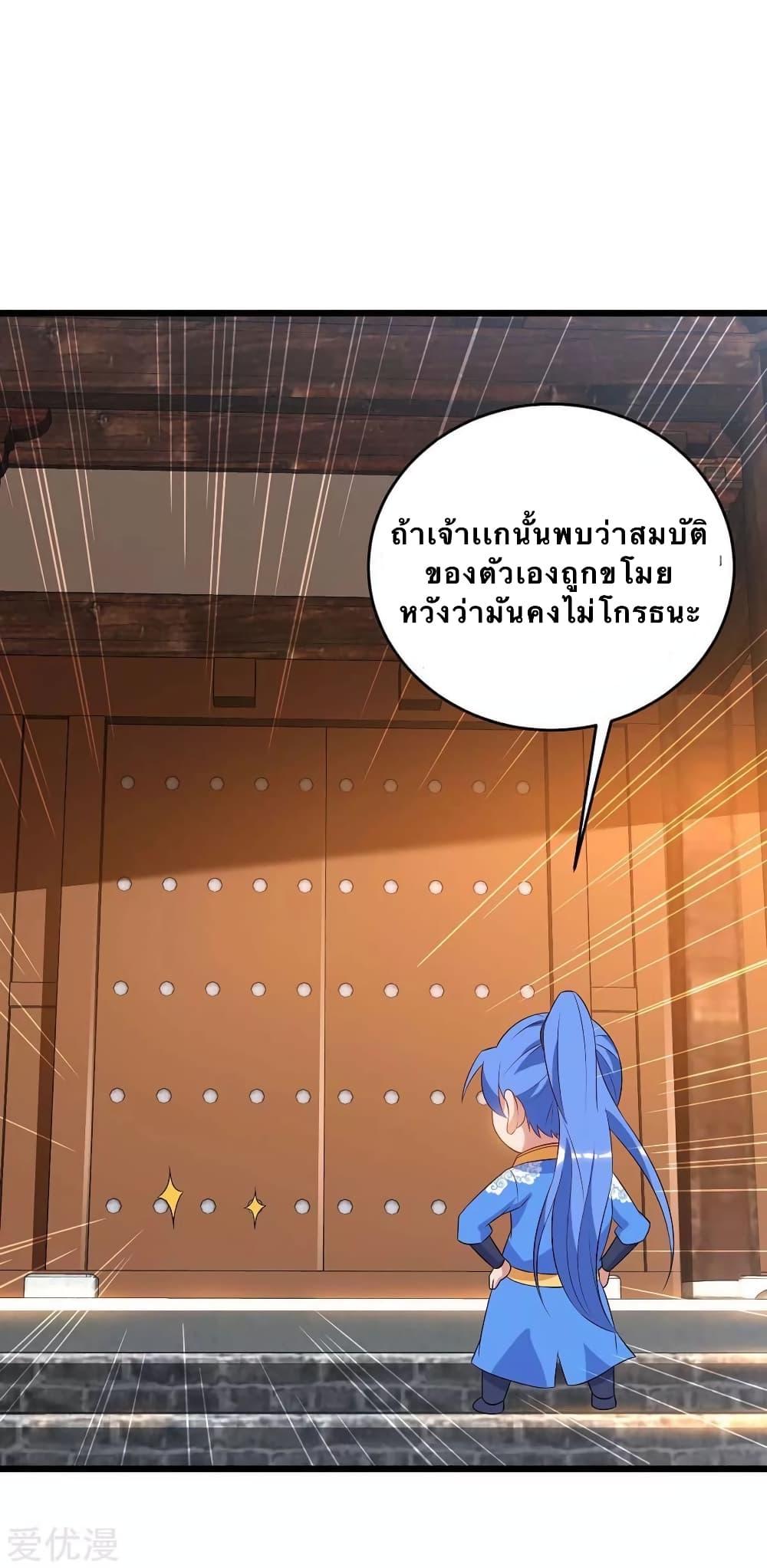 Manga-lc-com อ่านมังงะ อ่านการ์ตูน ออนไลน์ ฟรี Strongest Leveling ตอนที่ 1 2 3 4 5 6 7 8 9 10 11 12 13 14 ฟรี ไม่มีโฆษณา Manga-lc - อ่าน มังงะ อ่าน การ์ตูน ออนไลน์ อ่านมังงะ ฟรี