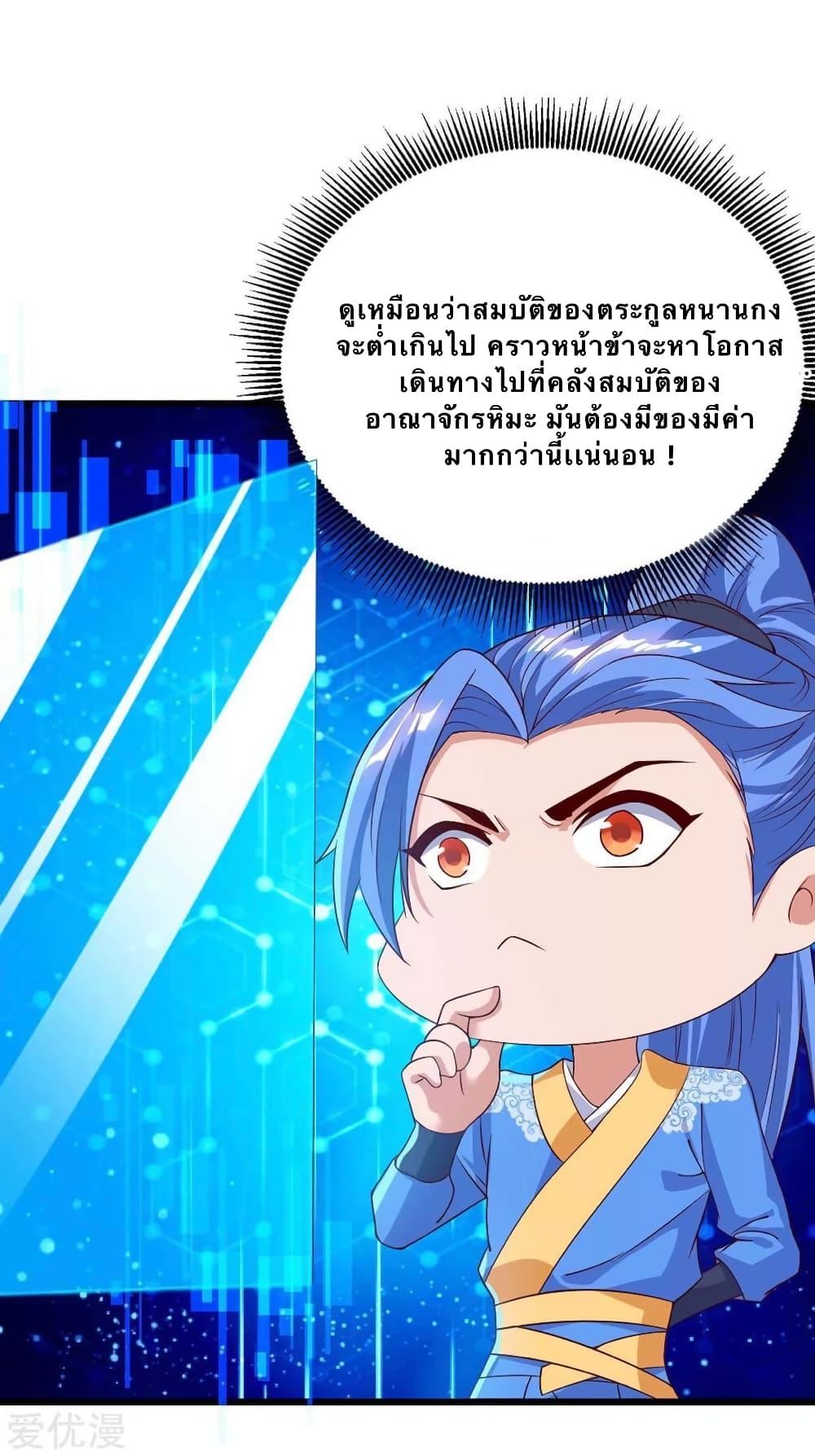 Manga-lc-com อ่านมังงะ อ่านการ์ตูน ออนไลน์ ฟรี Strongest Leveling ตอนที่ 1 2 3 4 5 6 7 8 9 10 11 12 13 14 ฟรี ไม่มีโฆษณา Manga-lc - อ่าน มังงะ อ่าน การ์ตูน ออนไลน์ อ่านมังงะ ฟรี