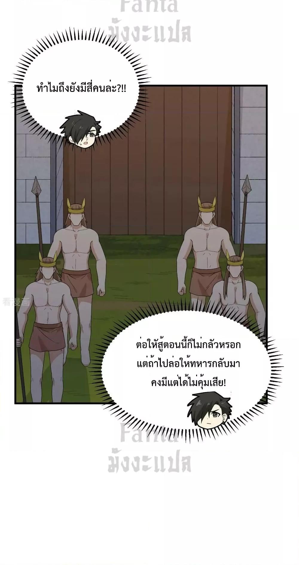 Manga-lc-com อ่านมังงะ อ่านการ์ตูน ออนไลน์ ฟรี SurviveonaDe ตอนที่ 1 2 3 4 5 6 7 8 9 10 11 12 13 14 ฟรี ไม่มีโฆษณา Manga-lc - อ่าน มังงะ อ่าน การ์ตูน ออนไลน์ อ่านมังงะ ฟรี