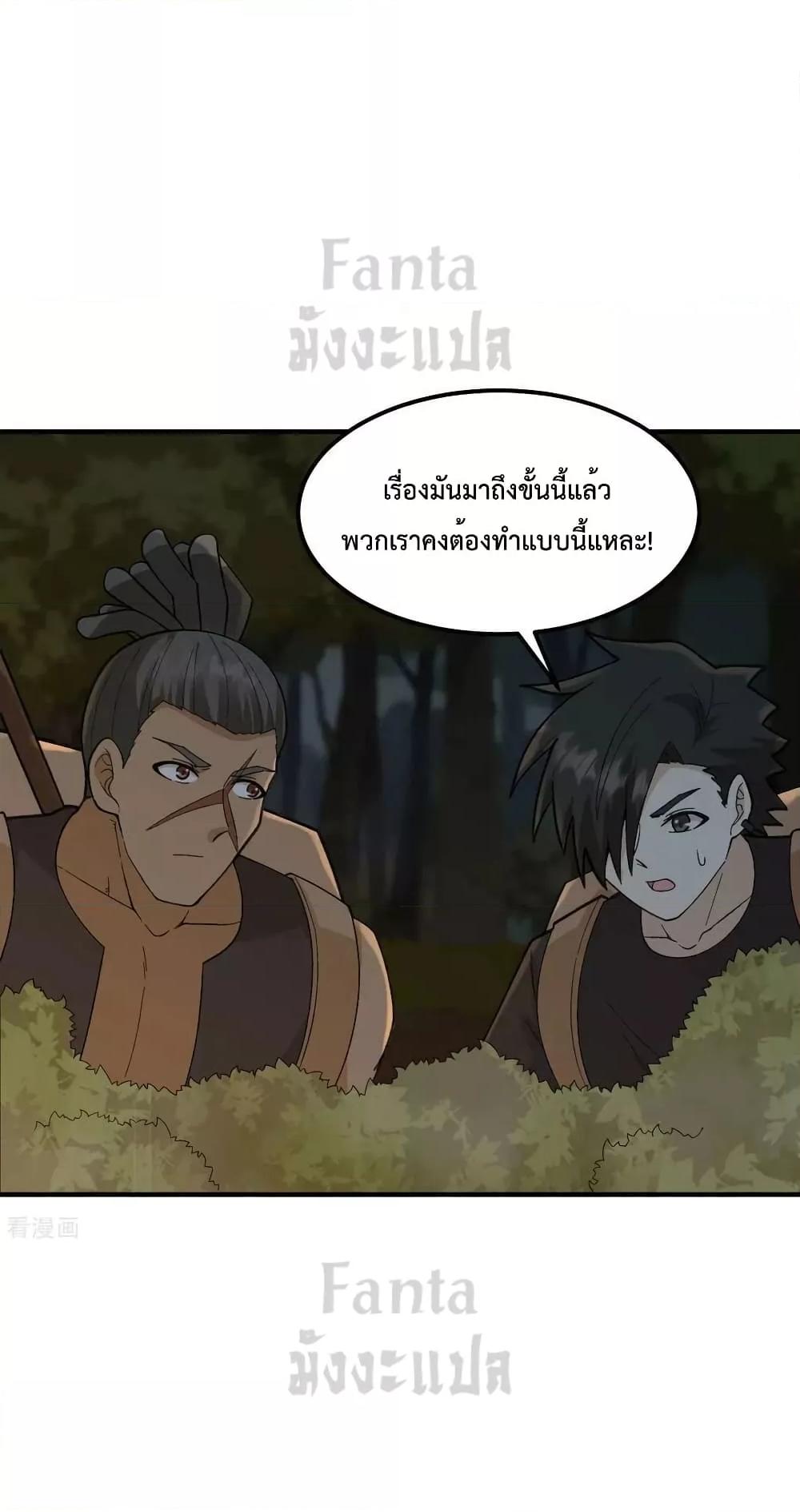 Manga-lc-com อ่านมังงะ อ่านการ์ตูน ออนไลน์ ฟรี SurviveonaDe ตอนที่ 1 2 3 4 5 6 7 8 9 10 11 12 13 14 ฟรี ไม่มีโฆษณา Manga-lc - อ่าน มังงะ อ่าน การ์ตูน ออนไลน์ อ่านมังงะ ฟรี